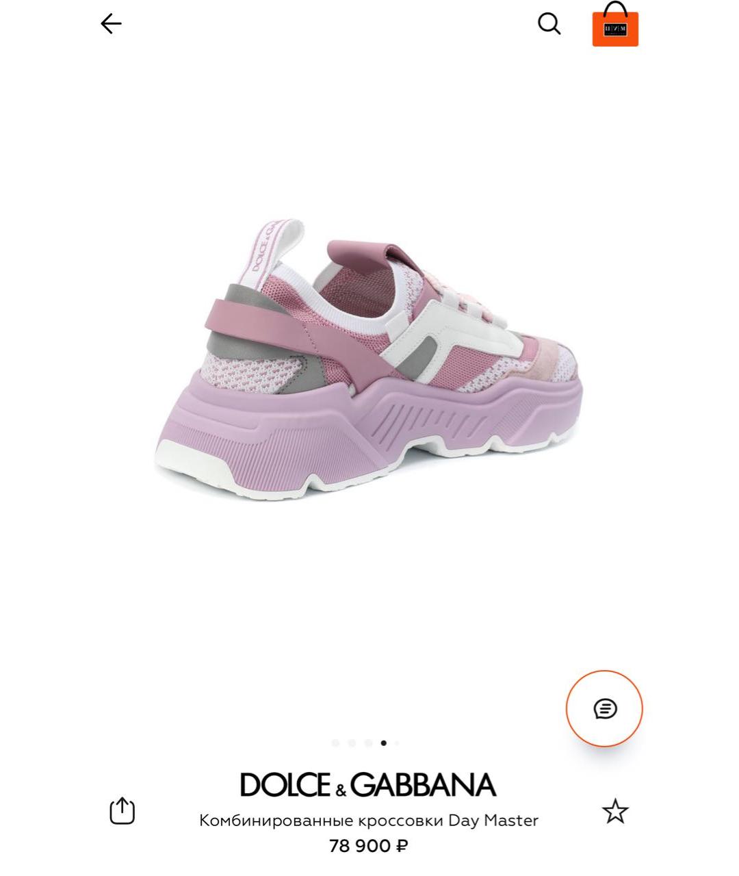 DOLCE&GABBANA Кроссовки, фото 2