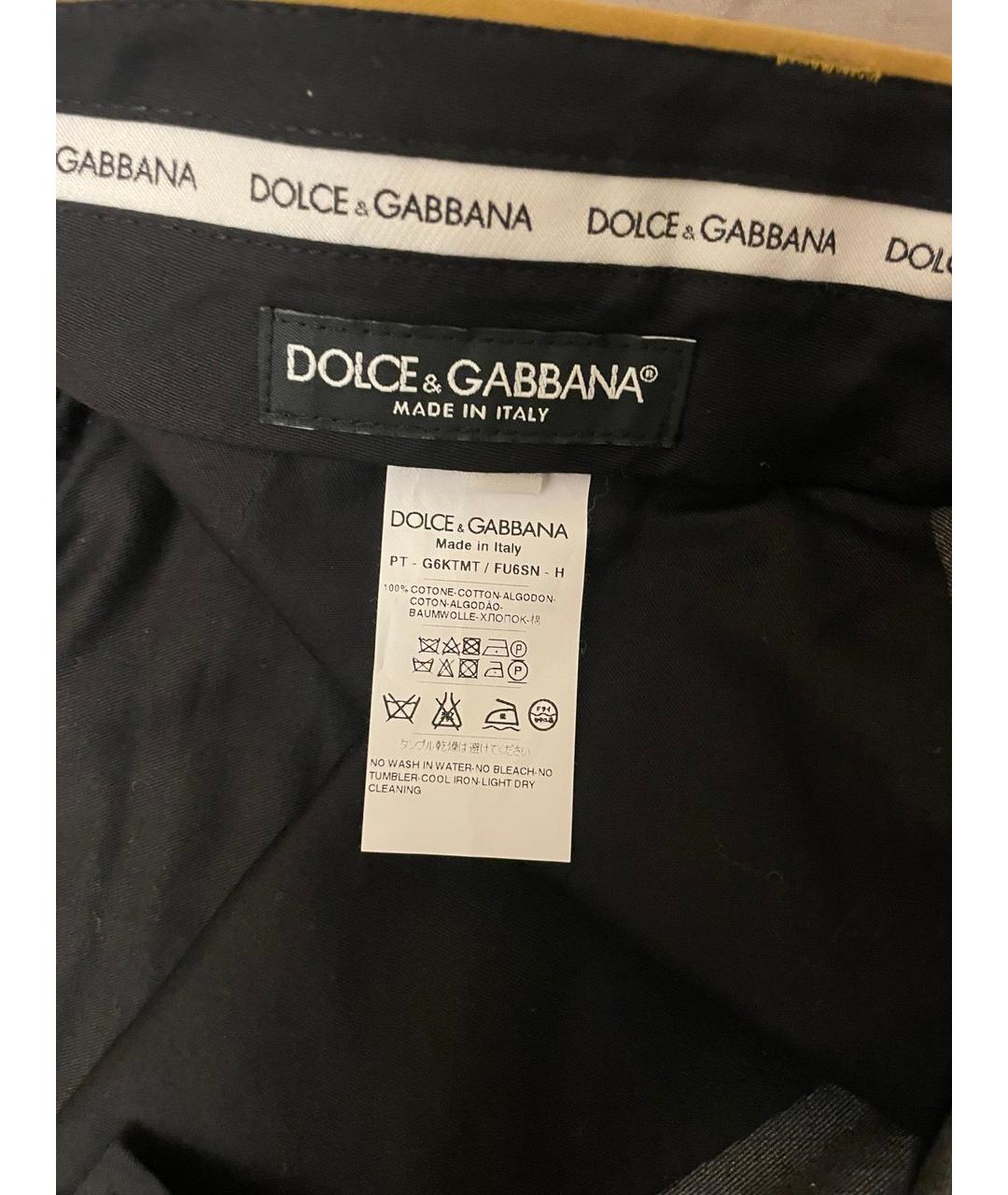 DOLCE&GABBANA Серые хлопковые повседневные брюки, фото 3