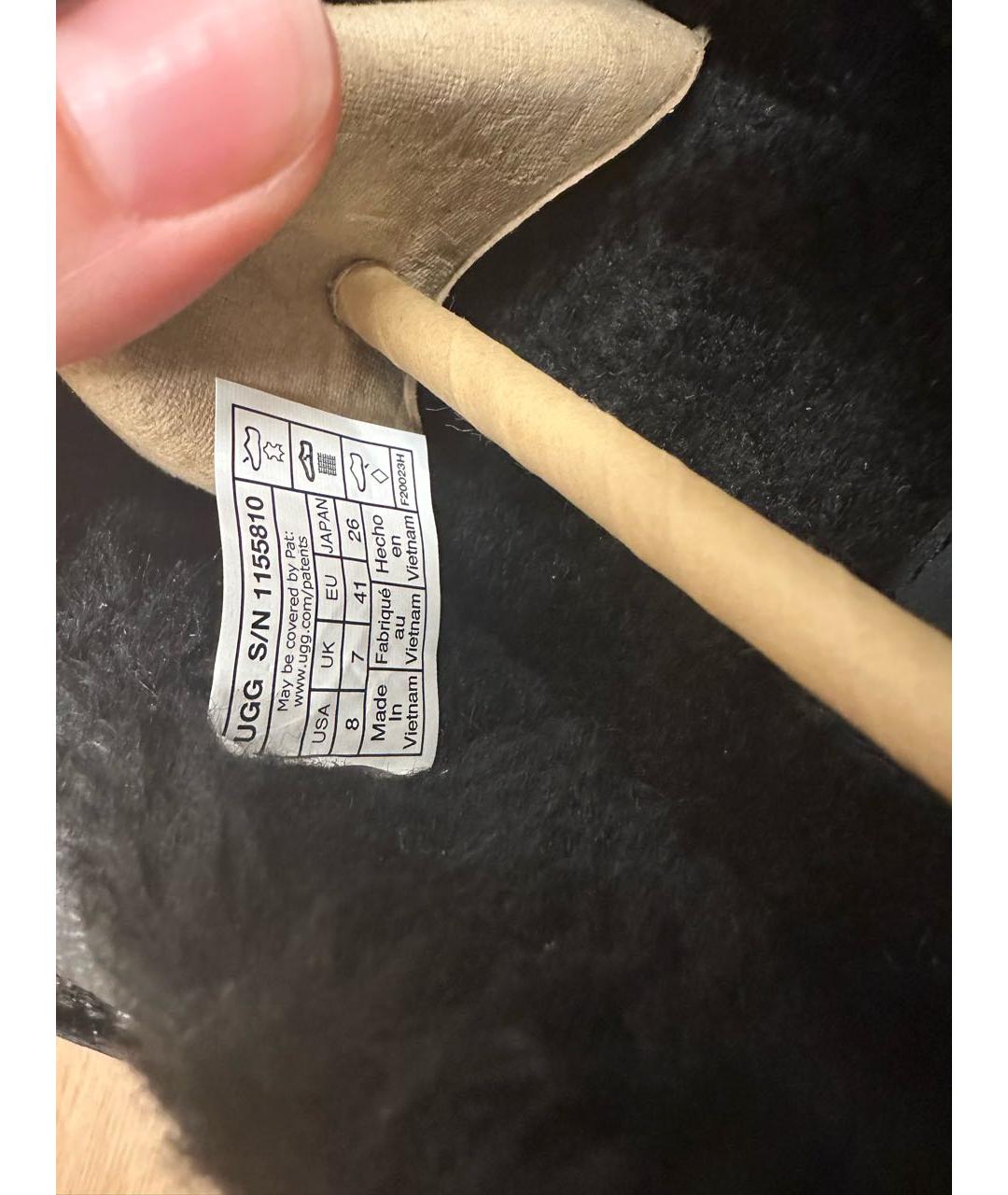 UGG AUSTRALIA Черные мокасины из лакированной кожи, фото 7
