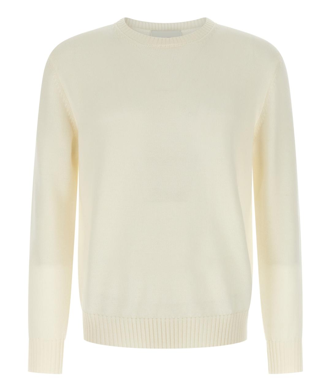 BALLANTYNE Бежевый шерстяной джемпер / свитер, фото 1