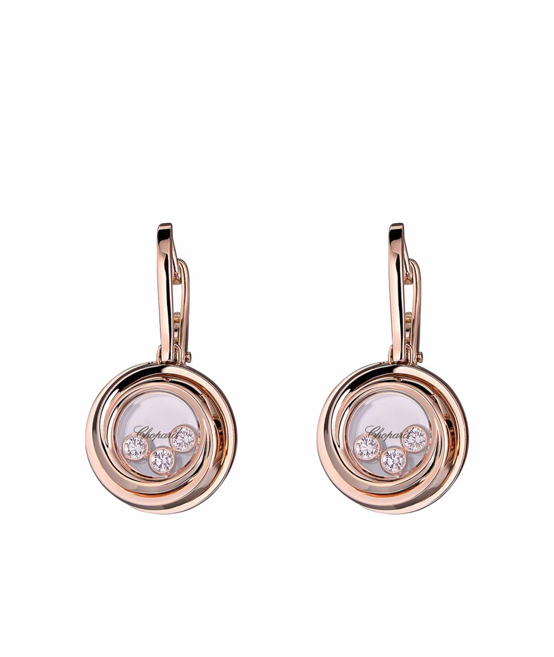 CHOPARD Золотые серьги из розового золота, фото 1