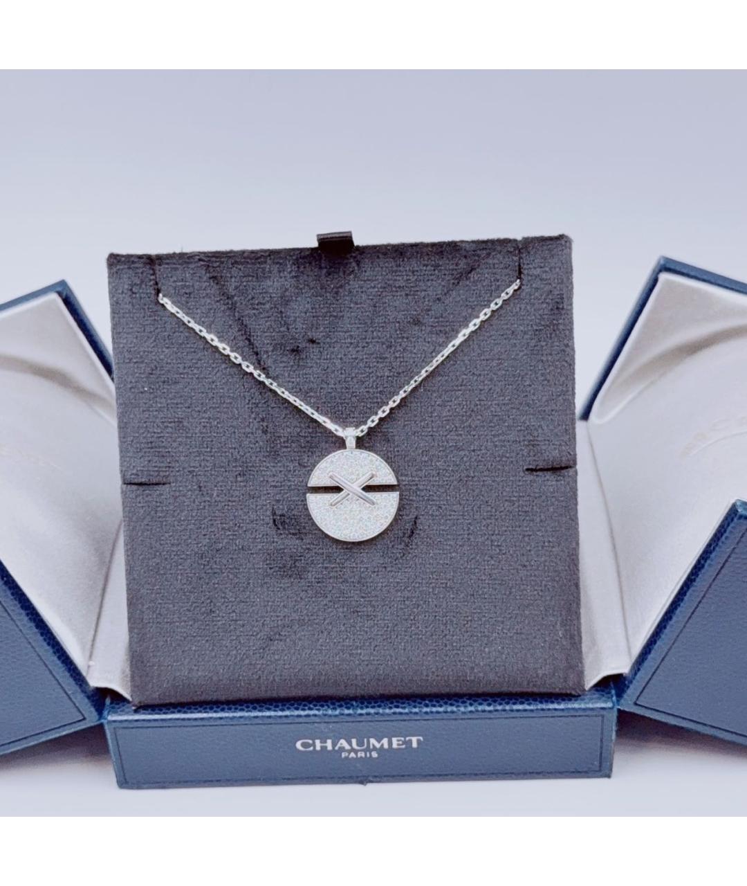 CHAUMET Белое колье из белого золота, фото 7