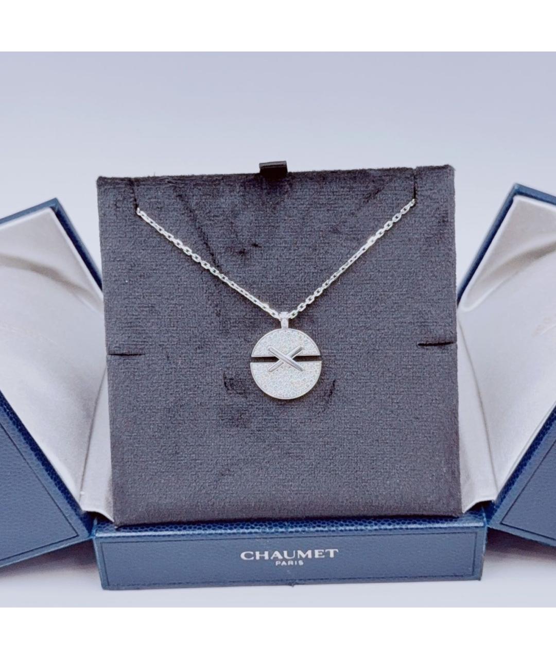 CHAUMET Белое колье из белого золота, фото 2