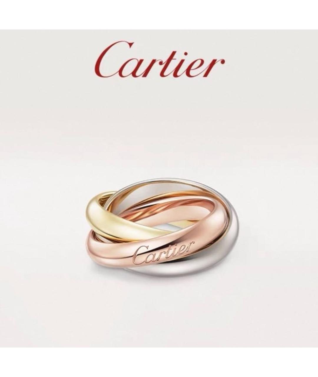CARTIER Мульти кольцо из желтого золота, фото 7