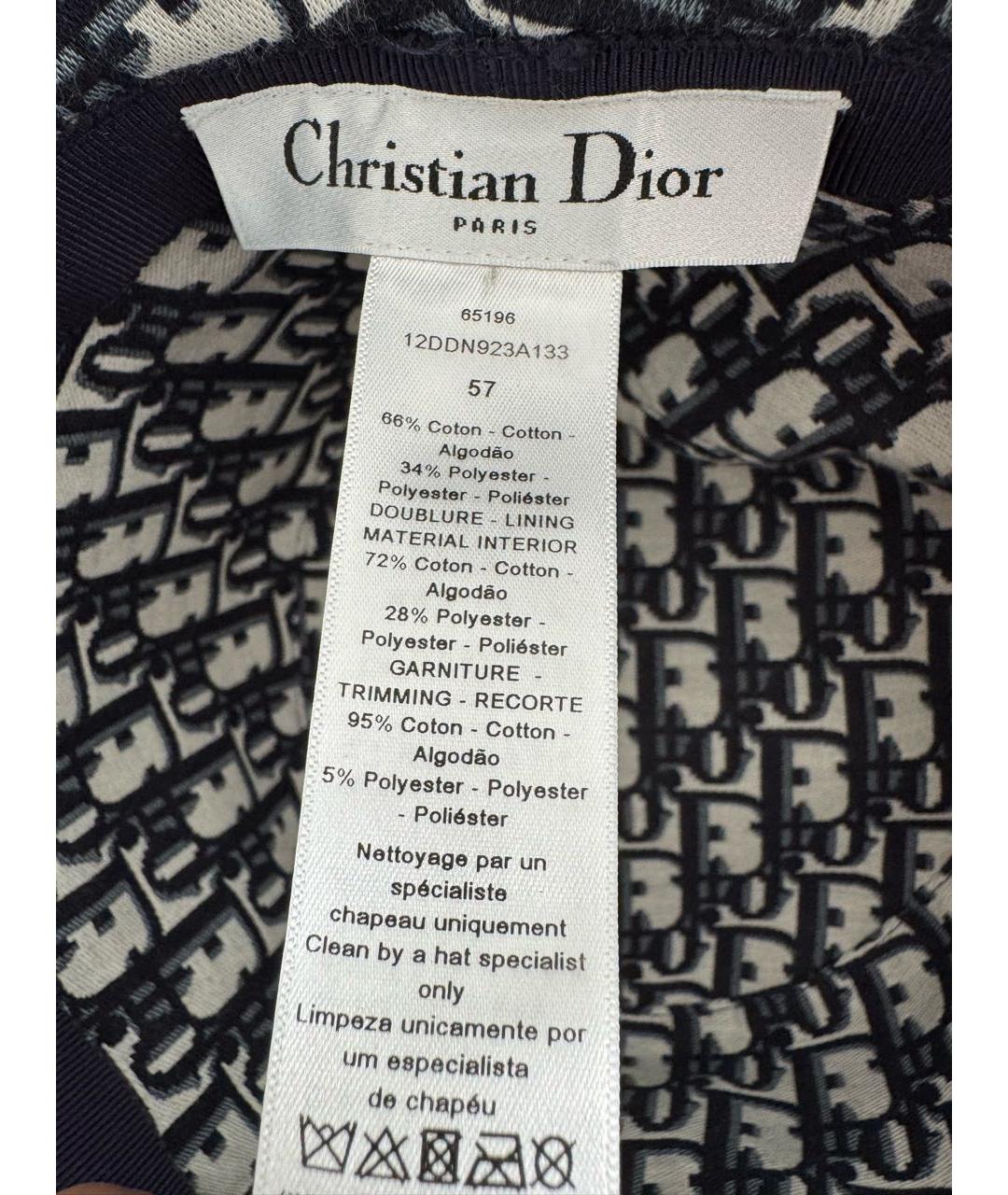 CHRISTIAN DIOR Темно-синяя хлопковая панама, фото 5
