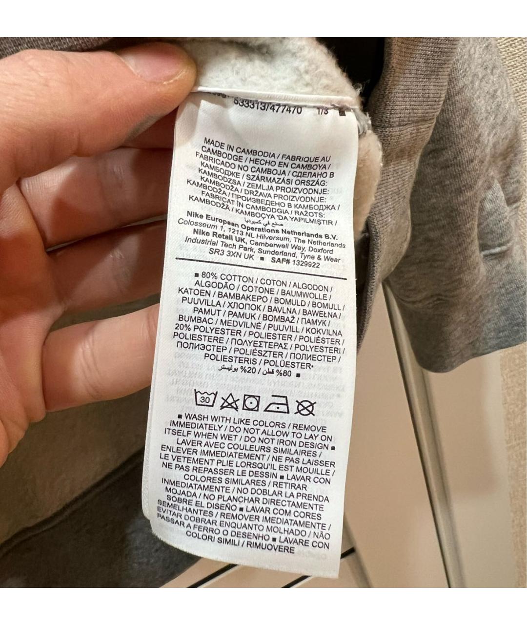 Изображение продукта