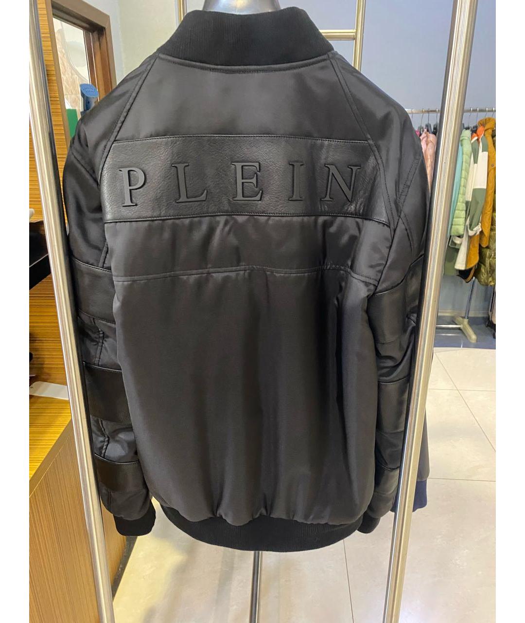 PHILIPP PLEIN Черная куртка, фото 2