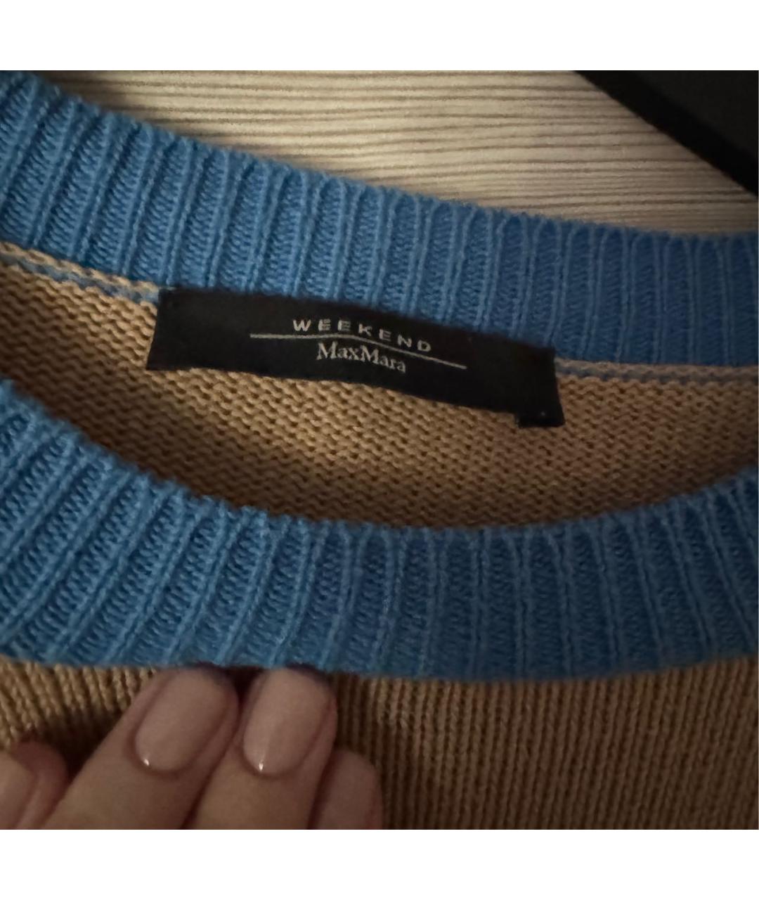 WEEKEND MAX MARA Коричневый джемпер / свитер, фото 2