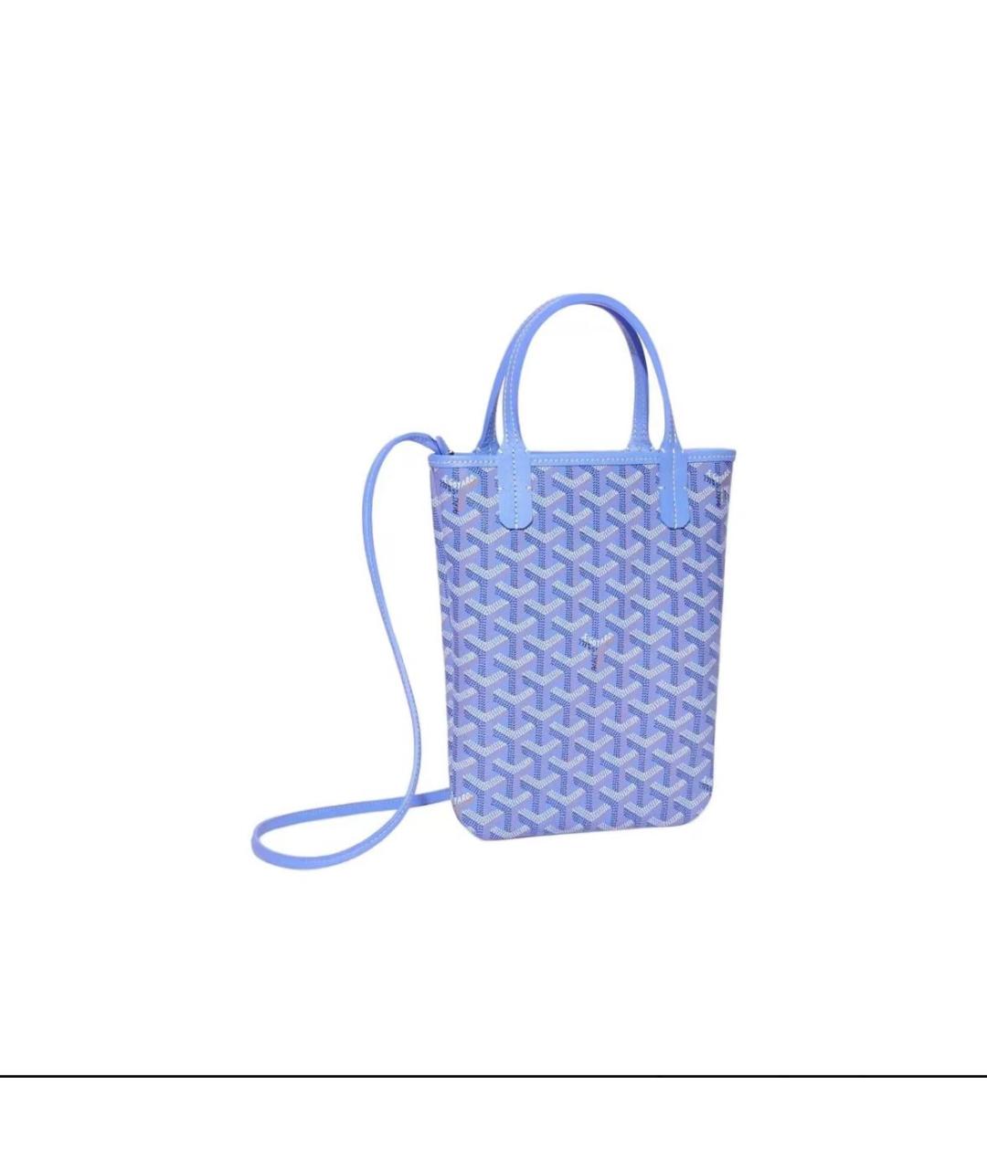 GOYARD Синяя кожаная сумка через плечо, фото 4