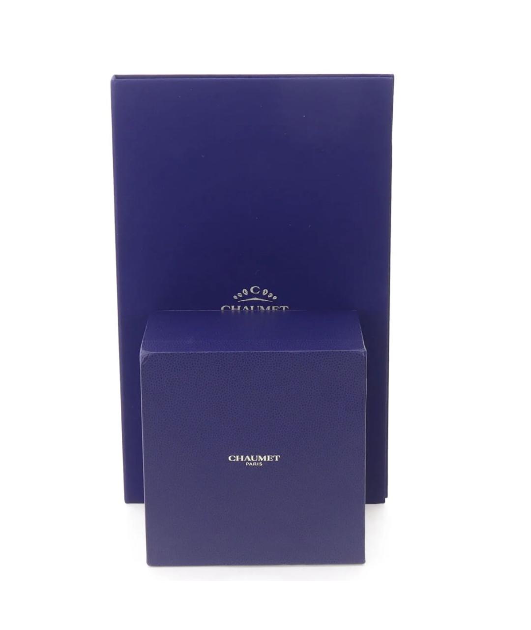 CHAUMET Серебряная подвеска из белого золота, фото 4