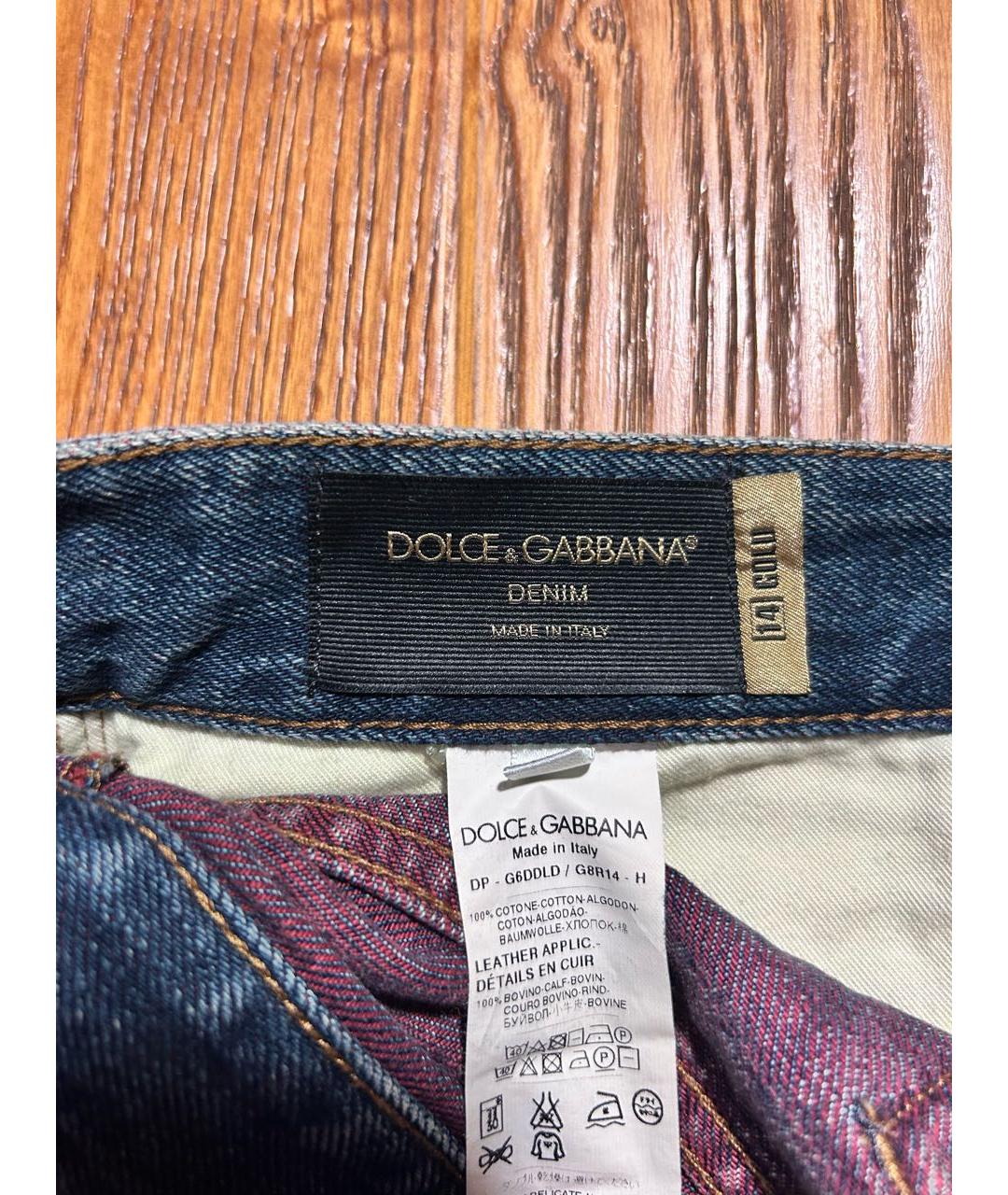 DOLCE&GABBANA Темно-синие хлопковые прямые джинсы, фото 5