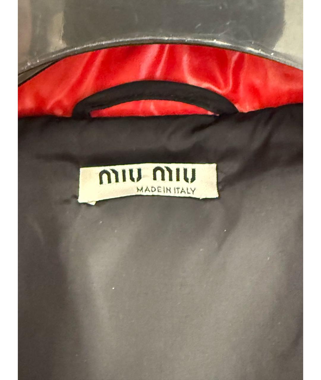 MIU MIU Красный пуховик, фото 4