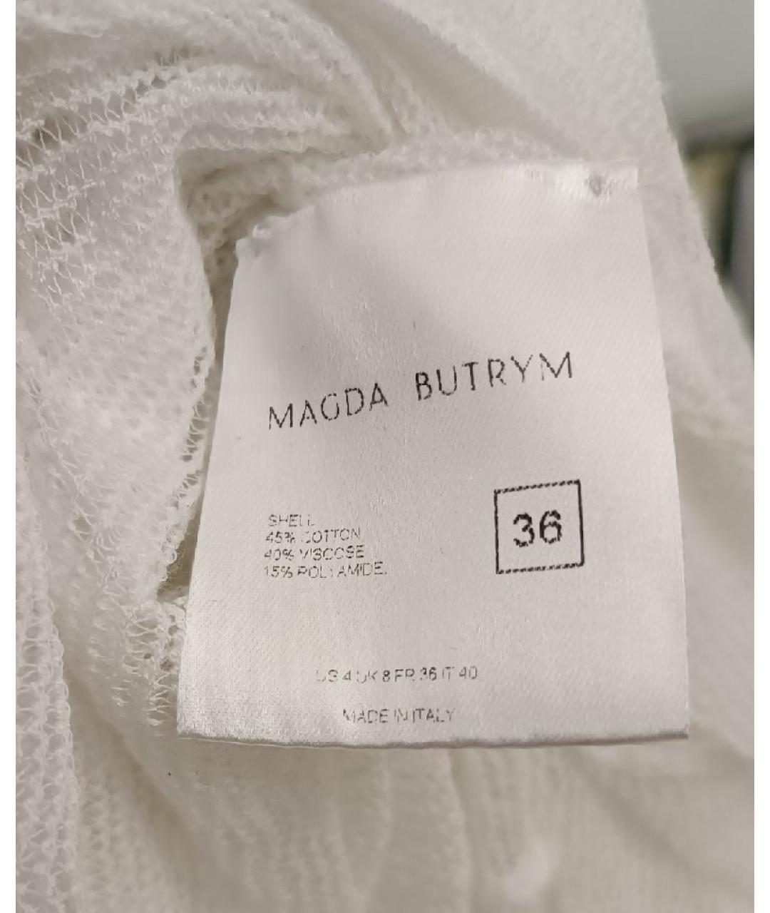 MAGDA BUTRYM Белое хлопковое вечернее платье, фото 3