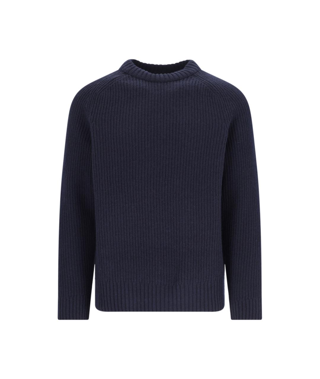 CLOSED Темно-синий джемпер / свитер, фото 1