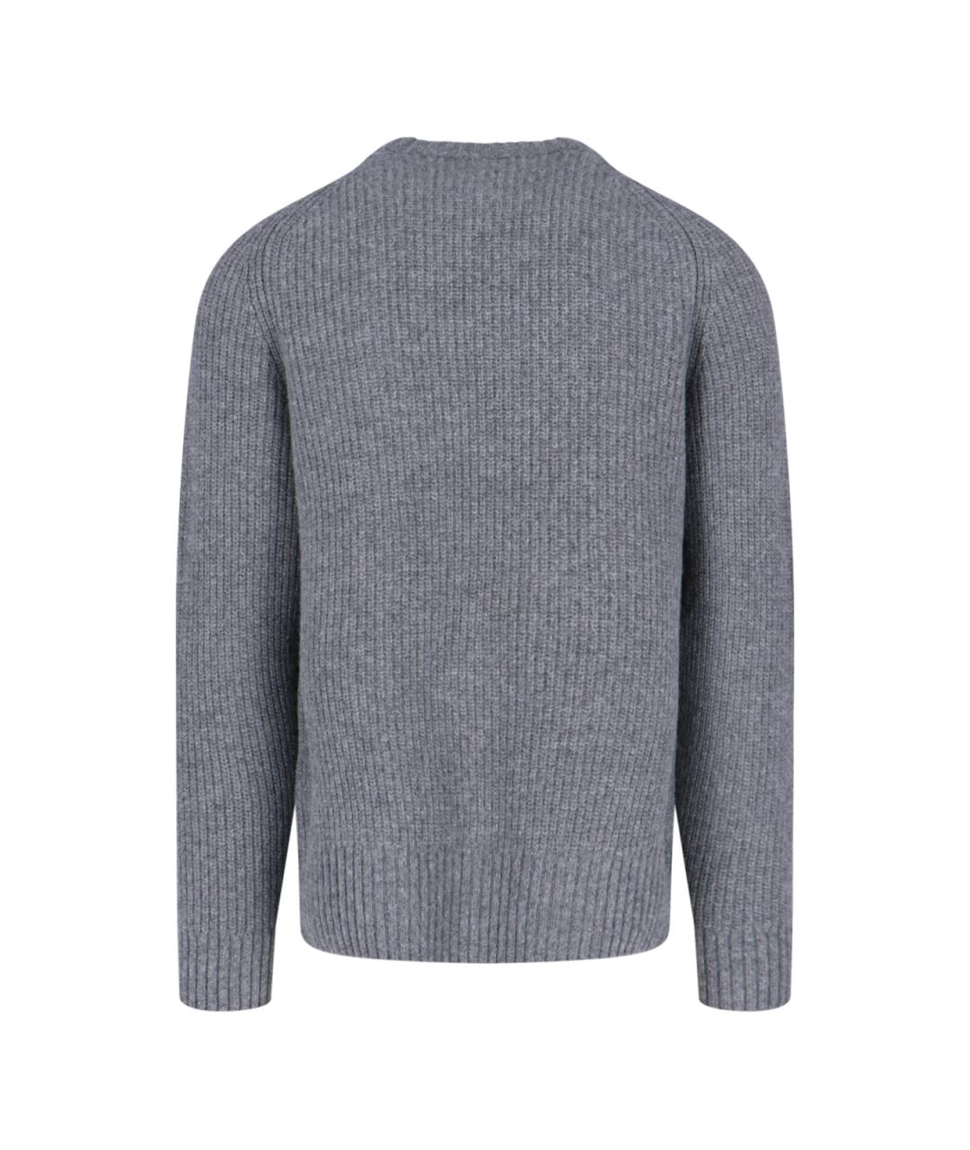 CLOSED Серый джемпер / свитер, фото 1