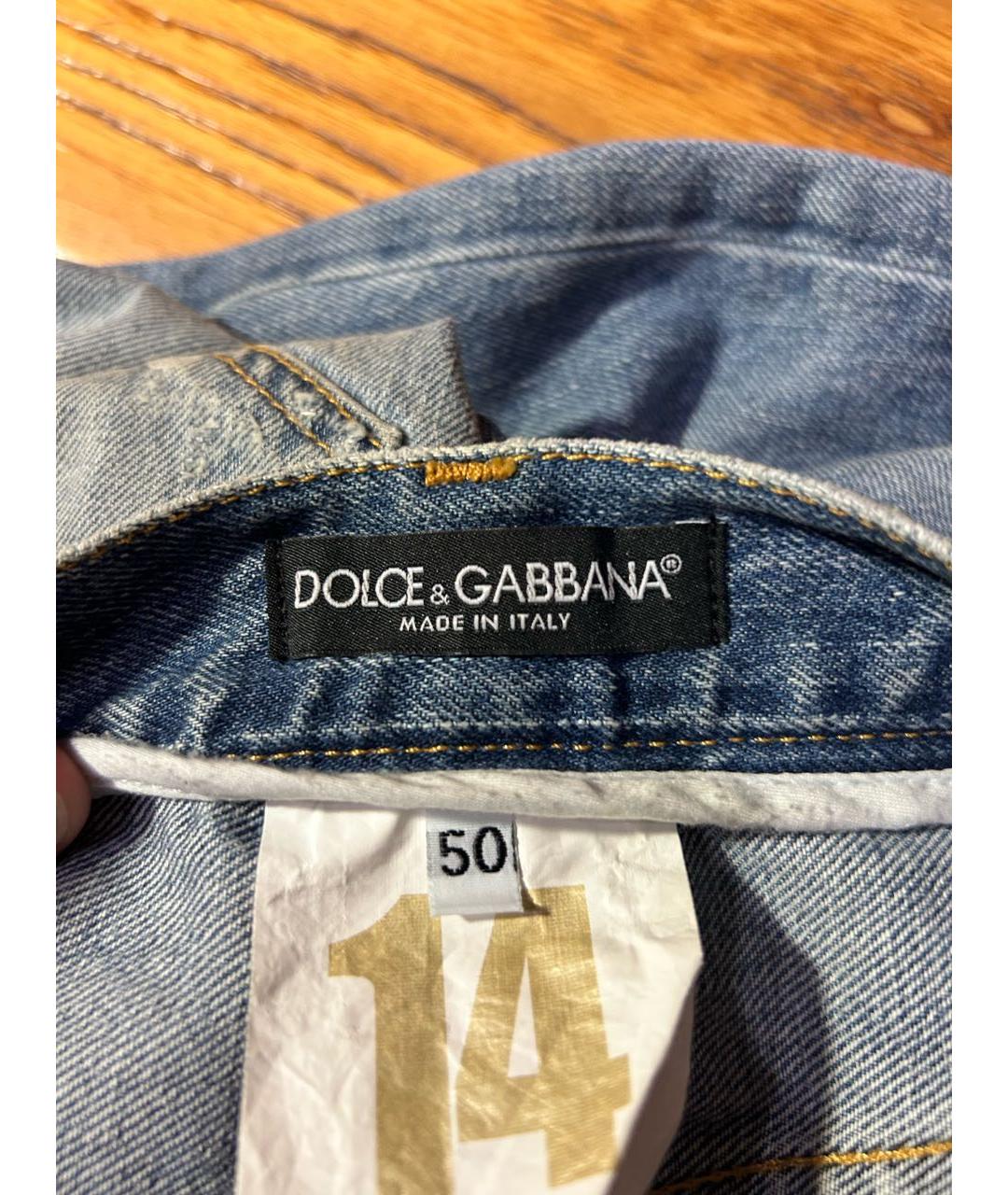 DOLCE&GABBANA Темно-синие хлопковые прямые джинсы, фото 6