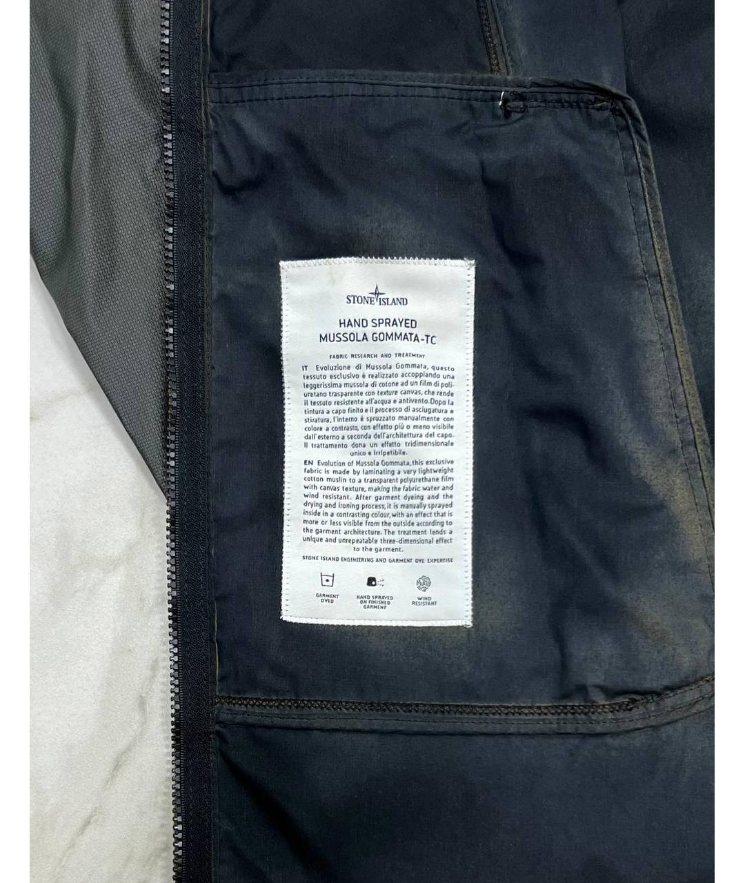STONE ISLAND Мульти куртка, фото 6