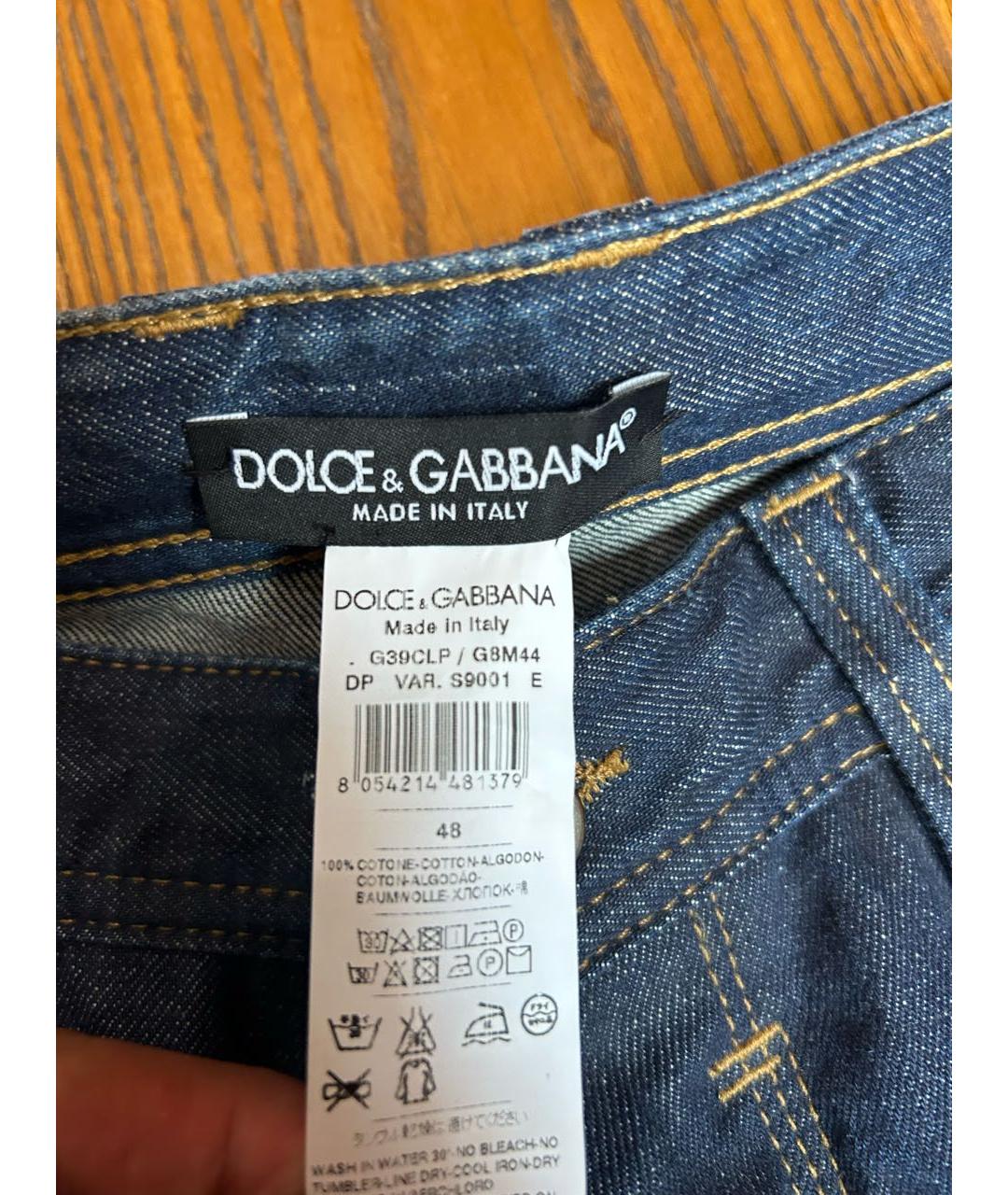 DOLCE&GABBANA Темно-синие хлопковые прямые джинсы, фото 5