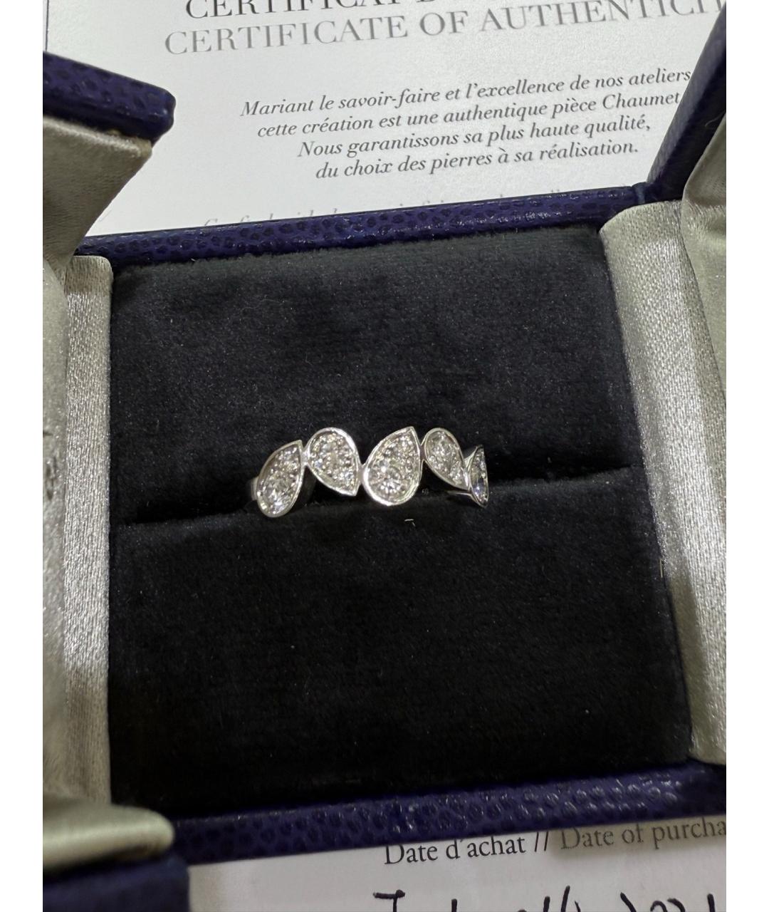 CHAUMET Серебряное кольцо из белого золота, фото 4