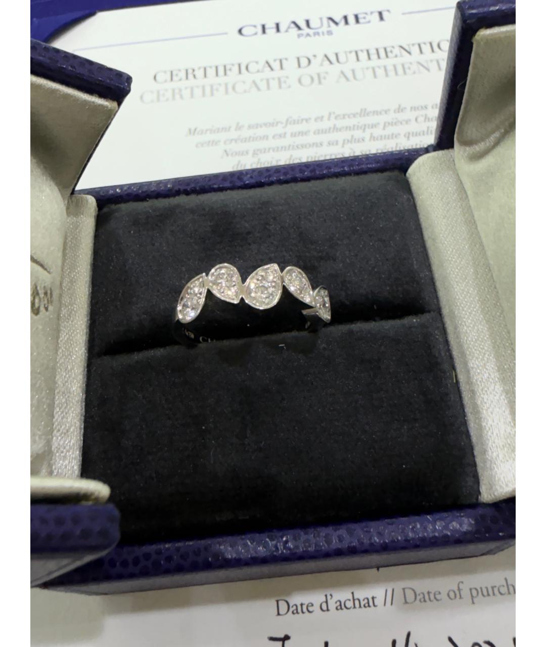 CHAUMET Серебряное кольцо из белого золота, фото 5