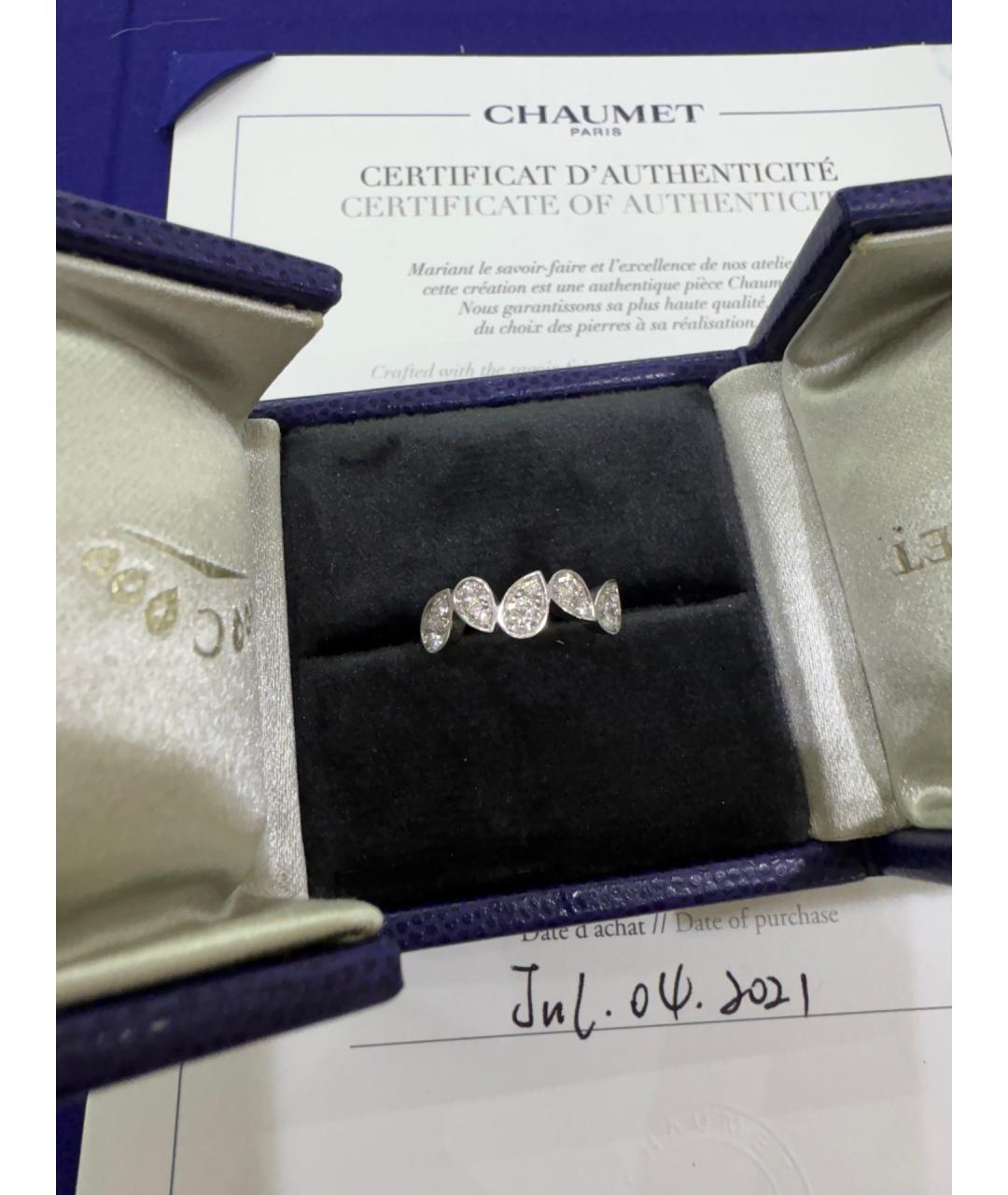 CHAUMET Серебряное кольцо из белого золота, фото 2