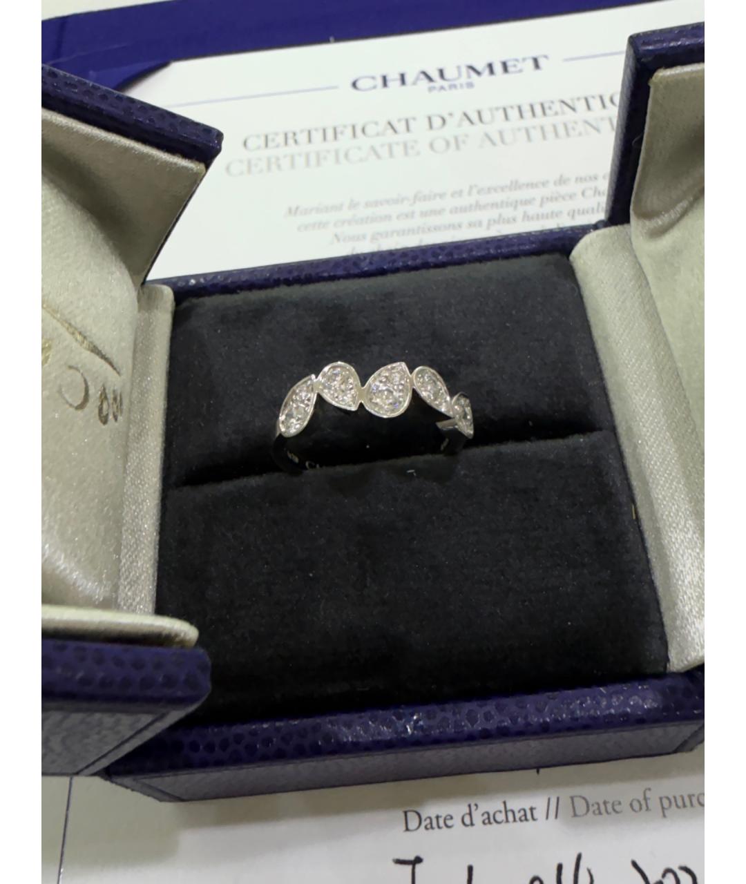 CHAUMET Серебряное кольцо из белого золота, фото 6