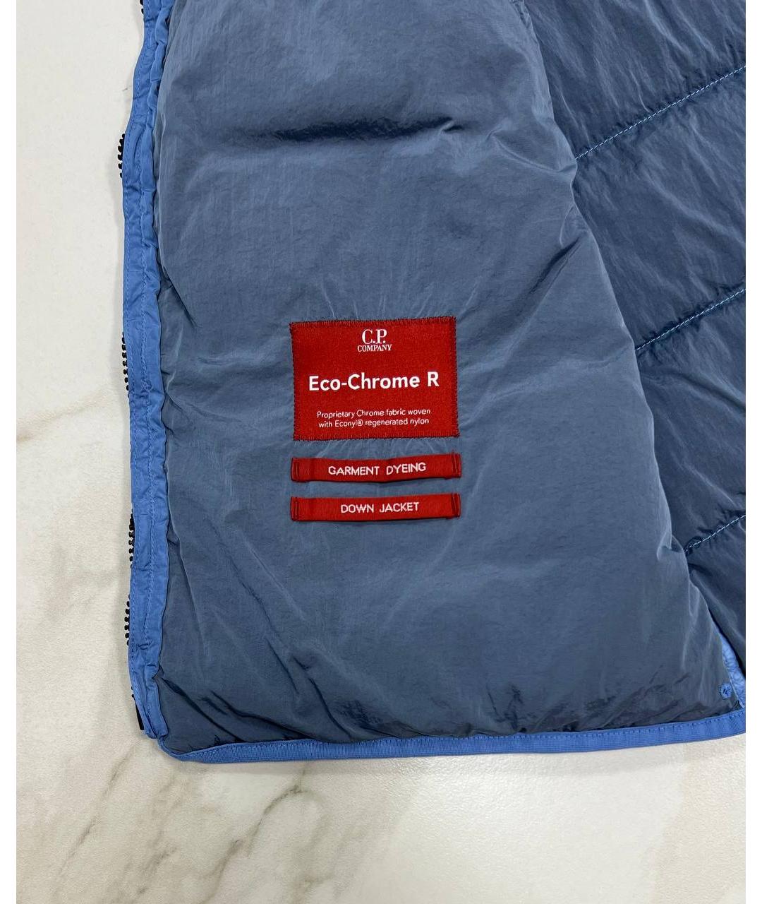 CP COMPANY Синий жилет, фото 6