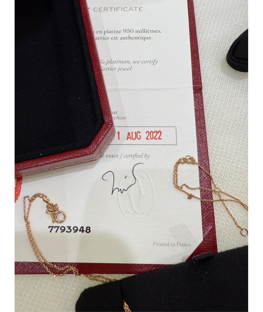 CARTIER Золотое колье из белого золота, фото 4