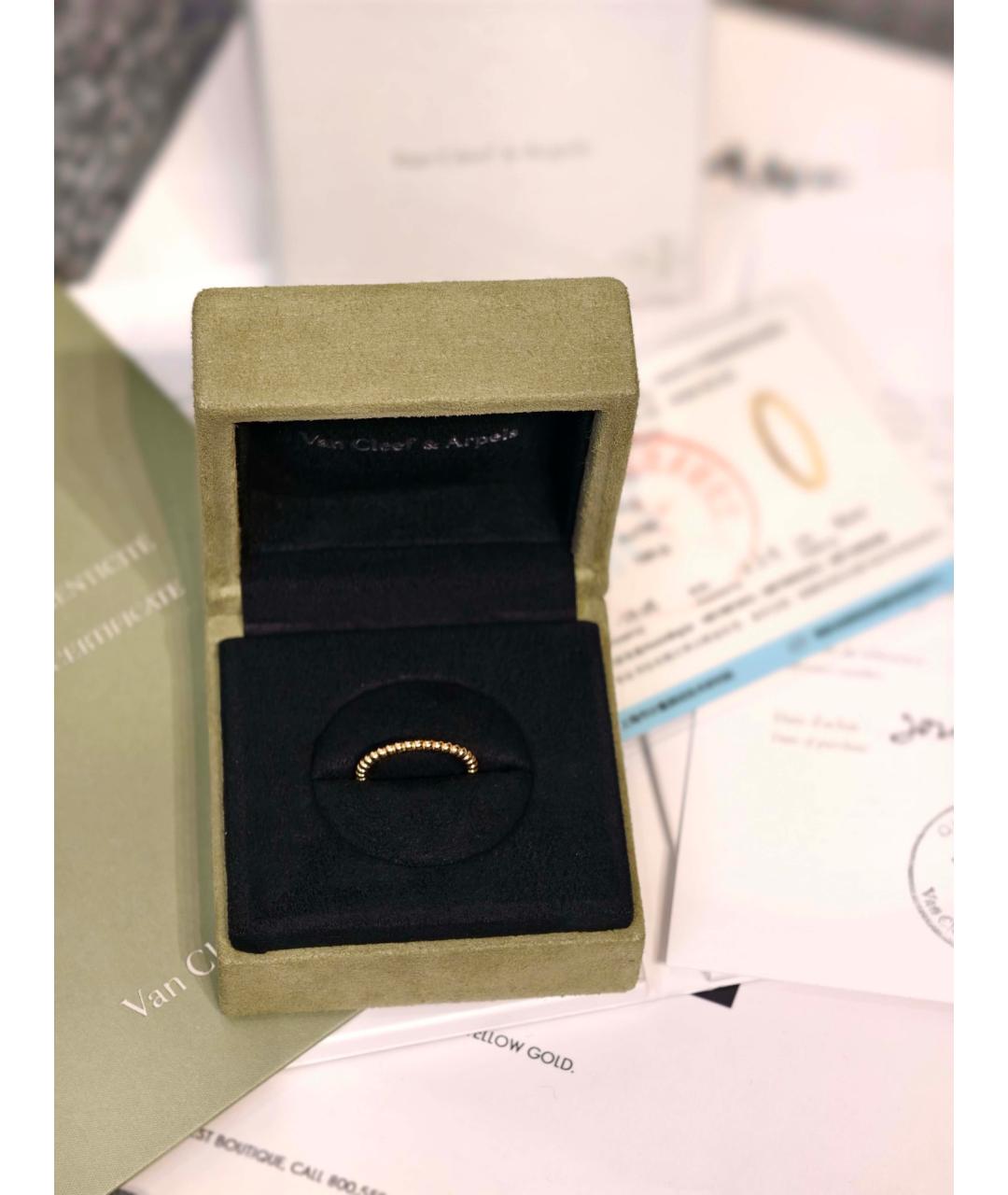 VAN CLEEF & ARPELS Золотое кольцо из розового золота, фото 2