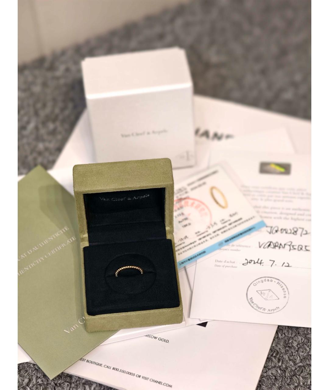 VAN CLEEF & ARPELS Золотое кольцо из розового золота, фото 7