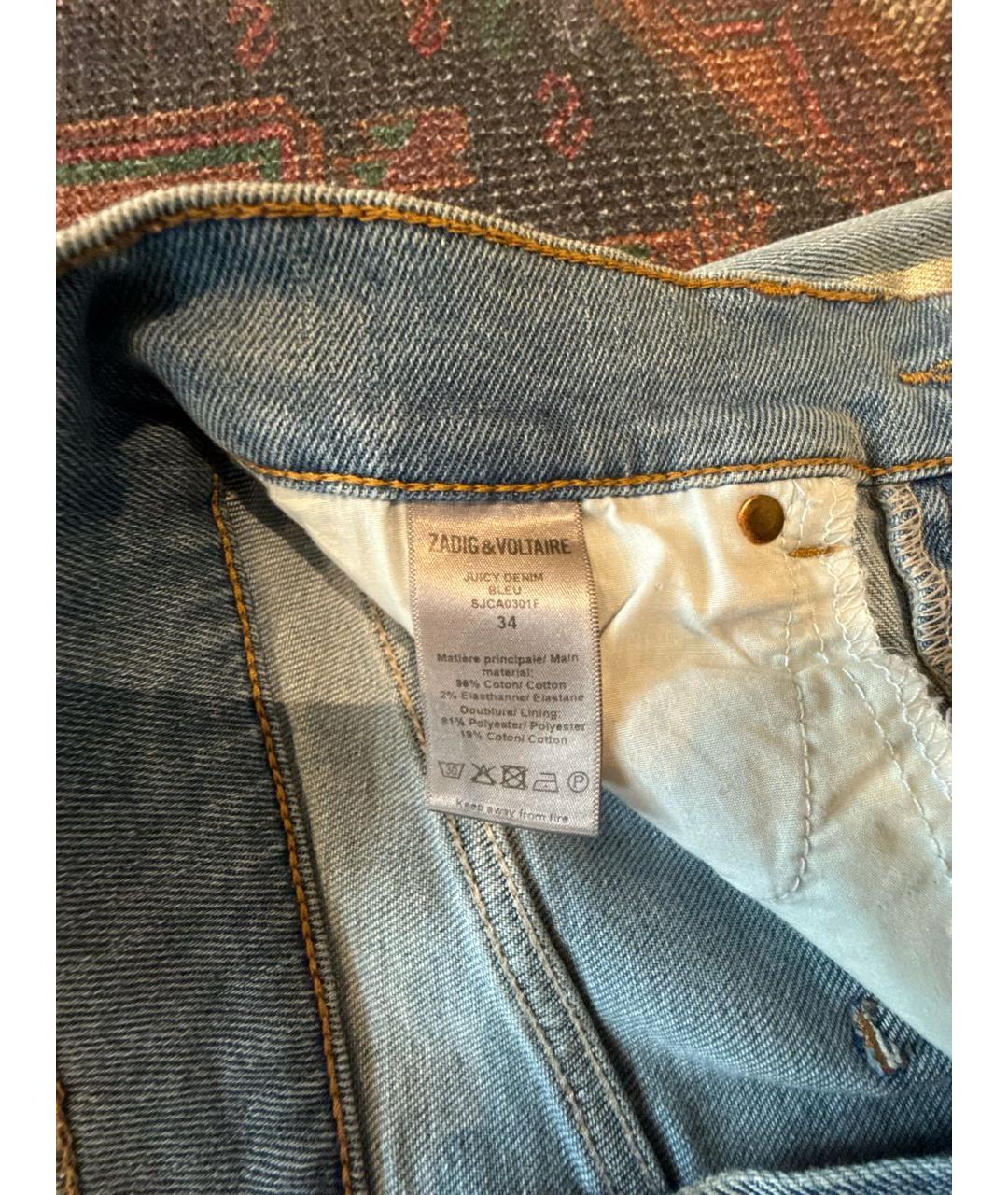 ZADIG & VOLTAIRE Голубая деним юбка мини, фото 3