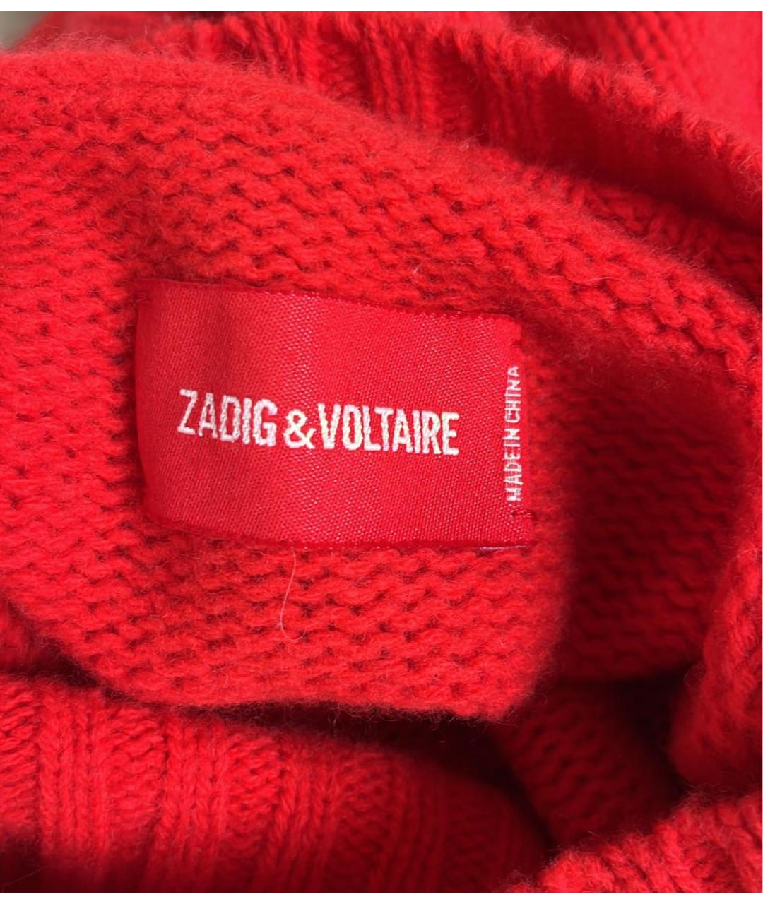 ZADIG & VOLTAIRE Красный шерстяной джемпер / свитер, фото 3