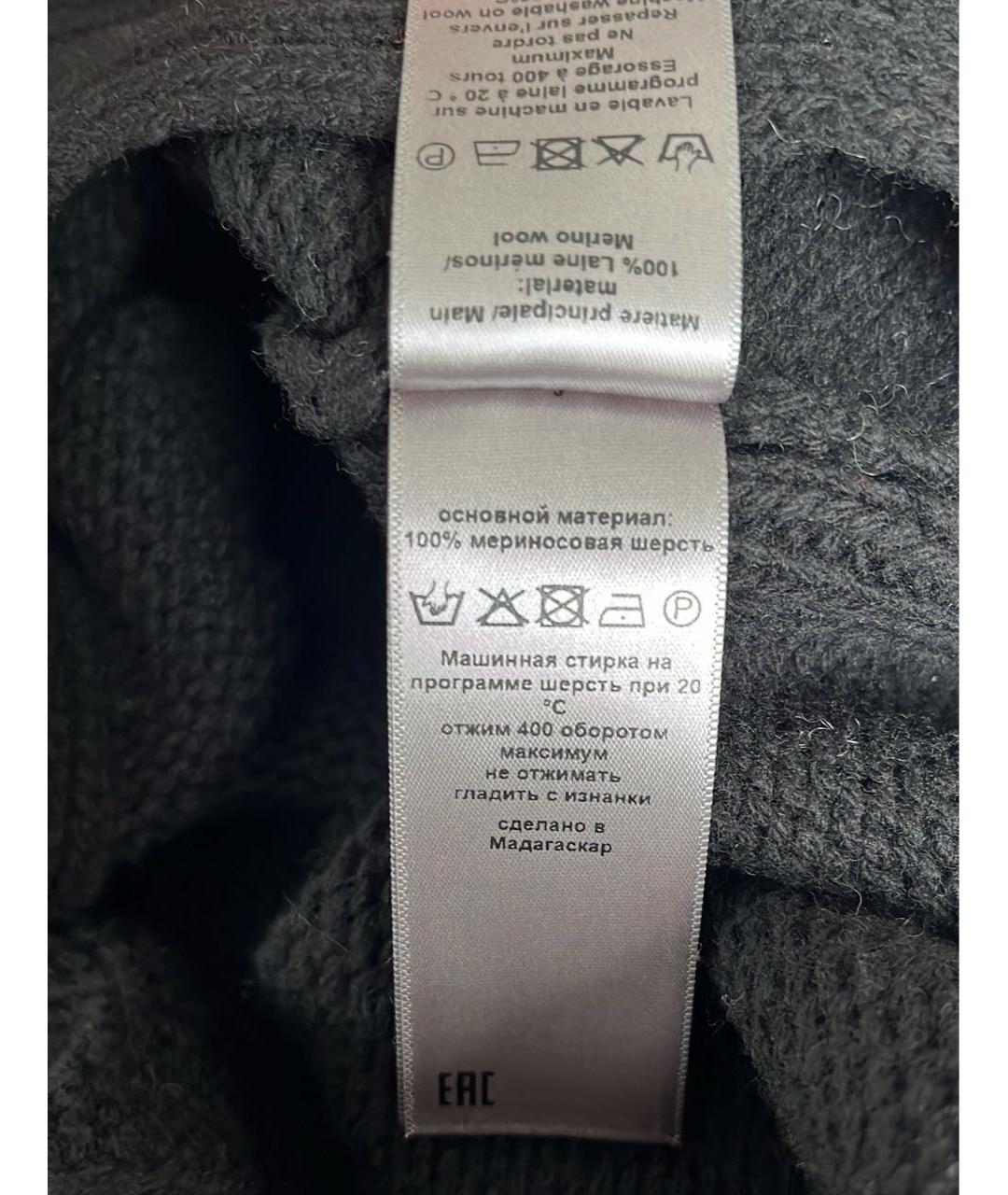 ZADIG & VOLTAIRE Черный шерстяной джемпер / свитер, фото 4