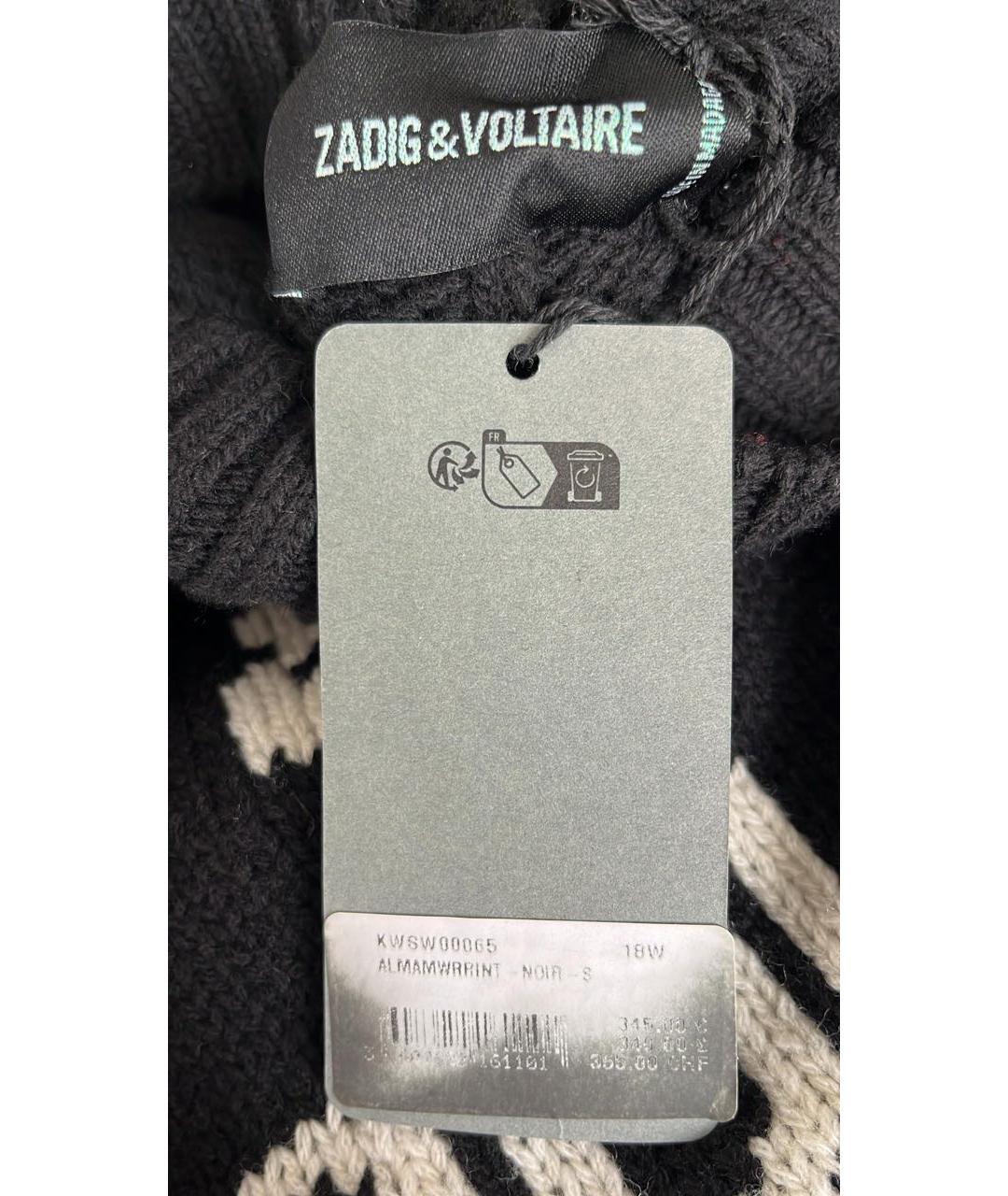ZADIG & VOLTAIRE Черный шерстяной джемпер / свитер, фото 8