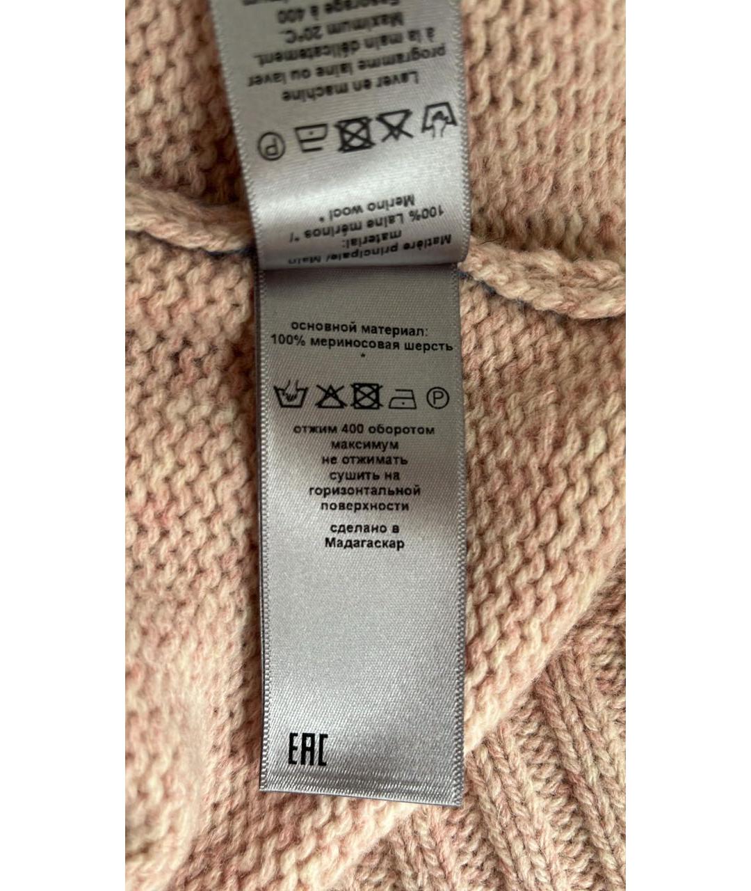 ZADIG & VOLTAIRE Коралловый шерстяной джемпер / свитер, фото 6