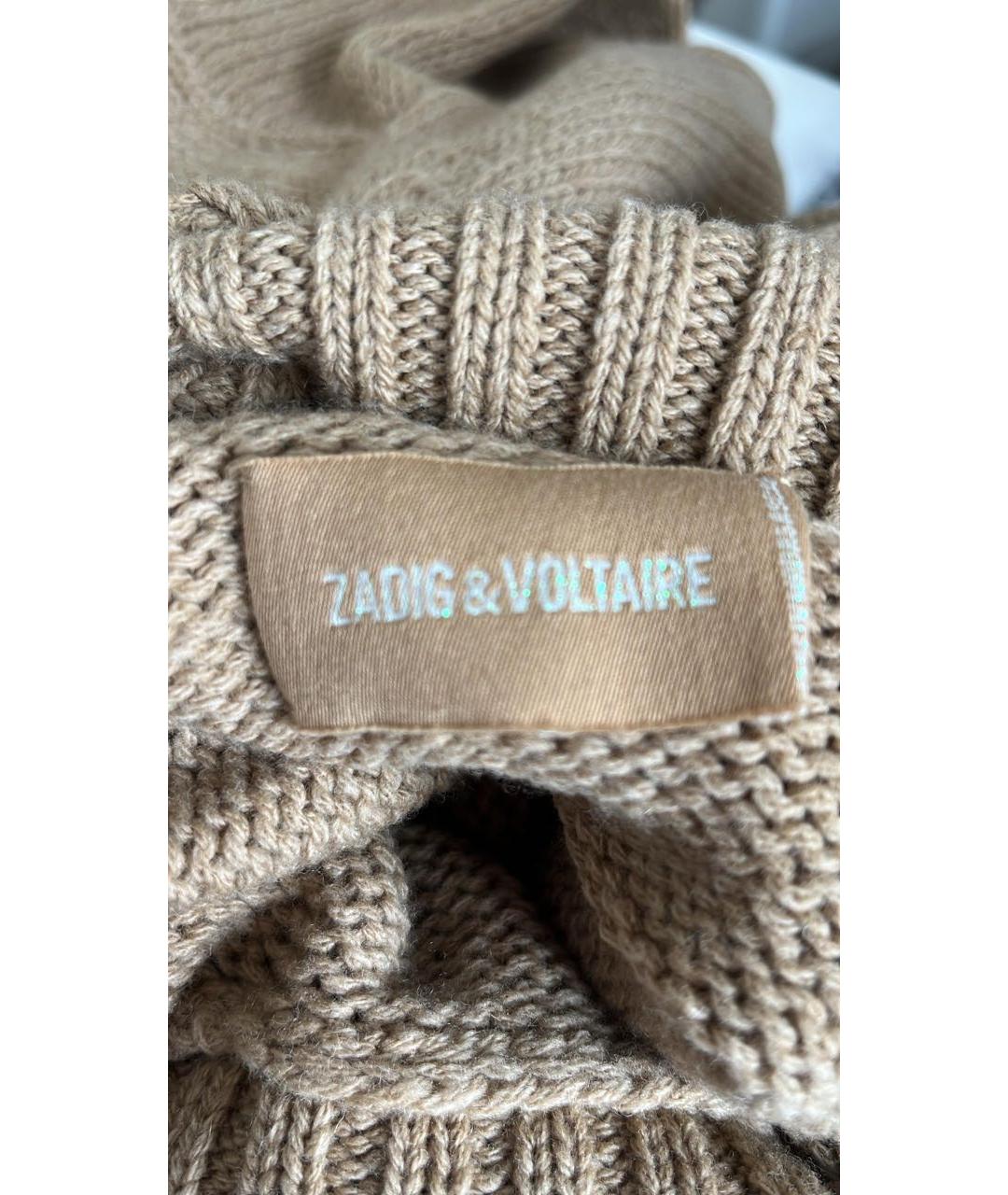 ZADIG & VOLTAIRE Коралловый шерстяной джемпер / свитер, фото 4
