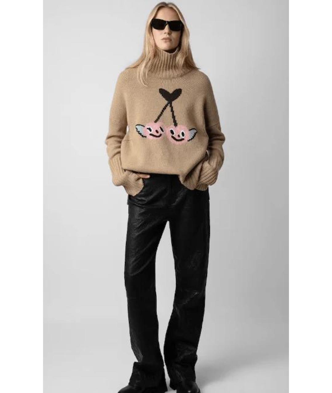 ZADIG & VOLTAIRE Коралловый шерстяной джемпер / свитер, фото 2