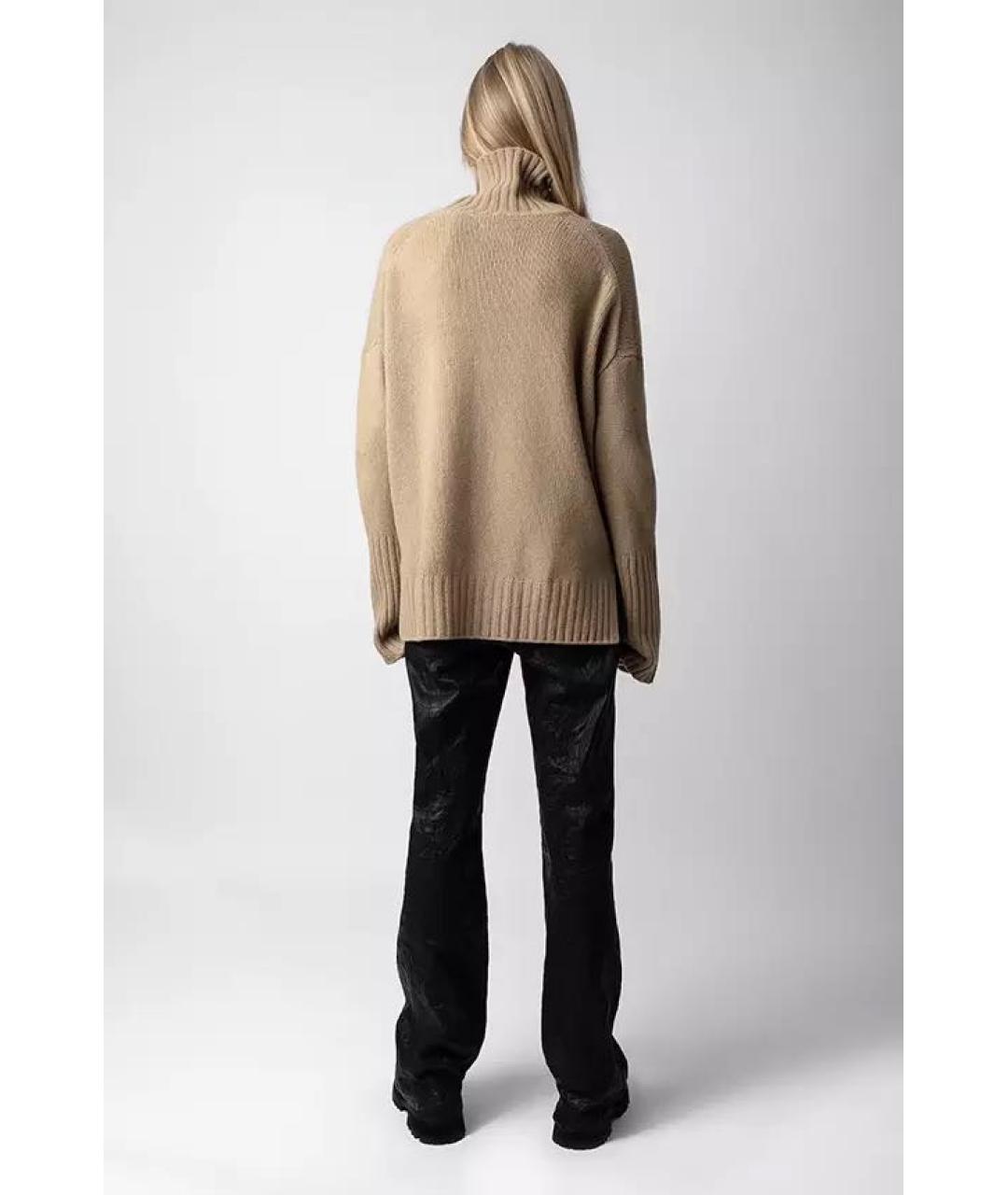 ZADIG & VOLTAIRE Коралловый шерстяной джемпер / свитер, фото 3