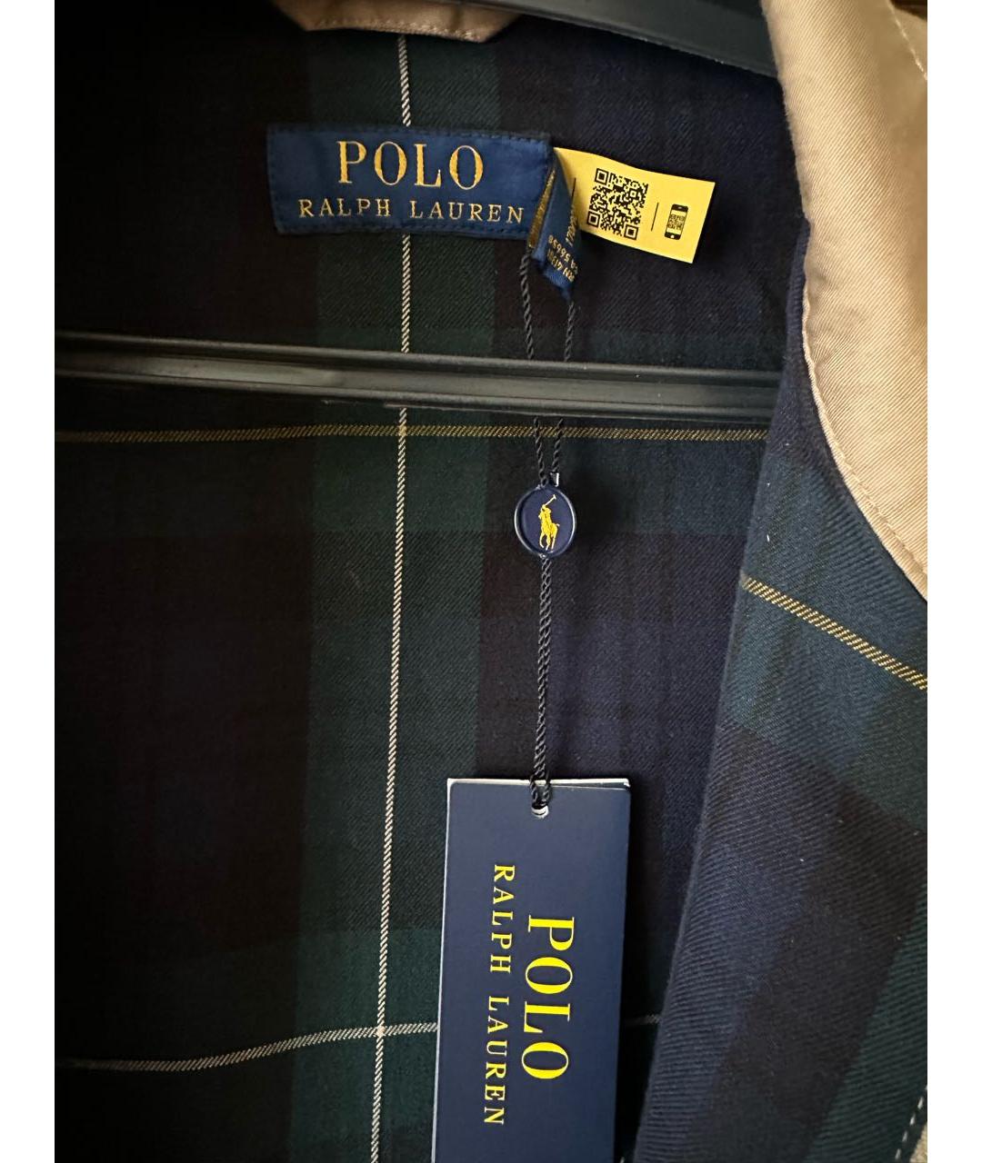 POLO RALPH LAUREN Бежевая хлопковая куртка, фото 3