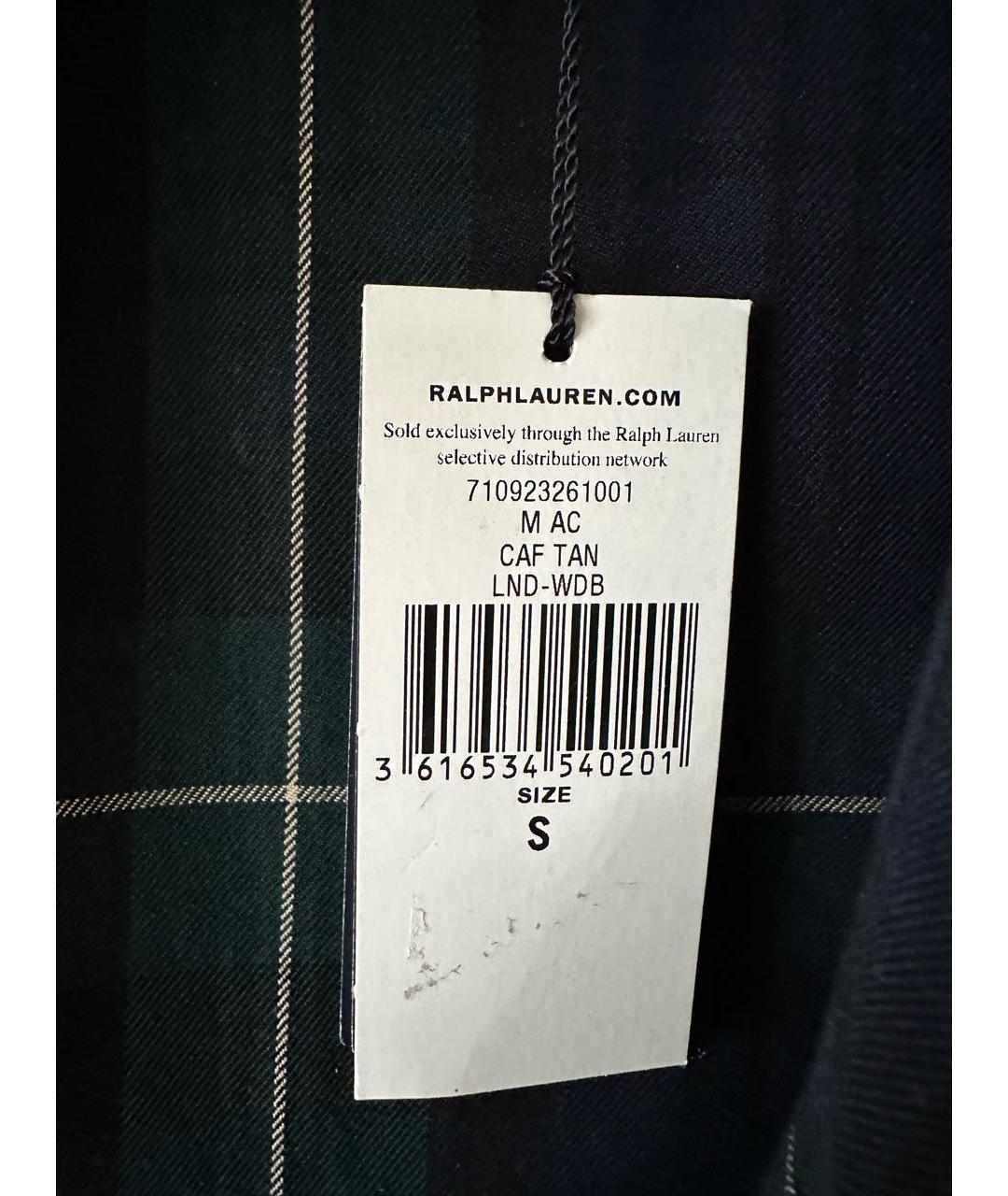 POLO RALPH LAUREN Бежевая хлопковая куртка, фото 4