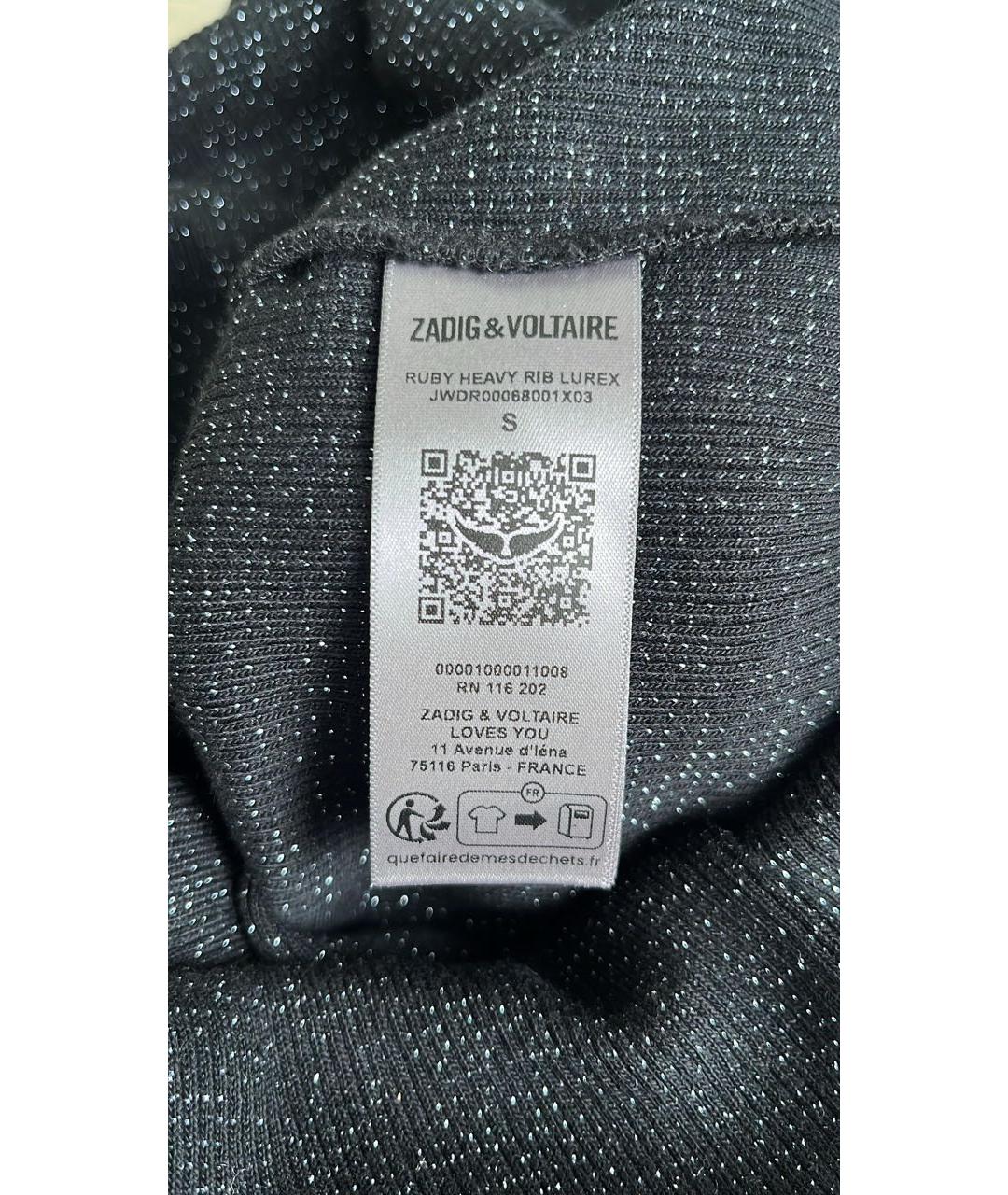 ZADIG & VOLTAIRE Антрацитовое хлопковое повседневное платье, фото 5