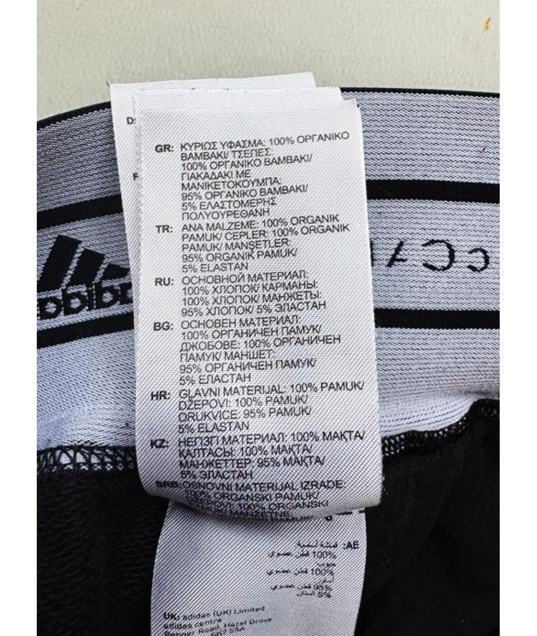 ADIDAS BY STELLA MCCARTNEY Черные хлопковые спортивные брюки и шорты, фото 9