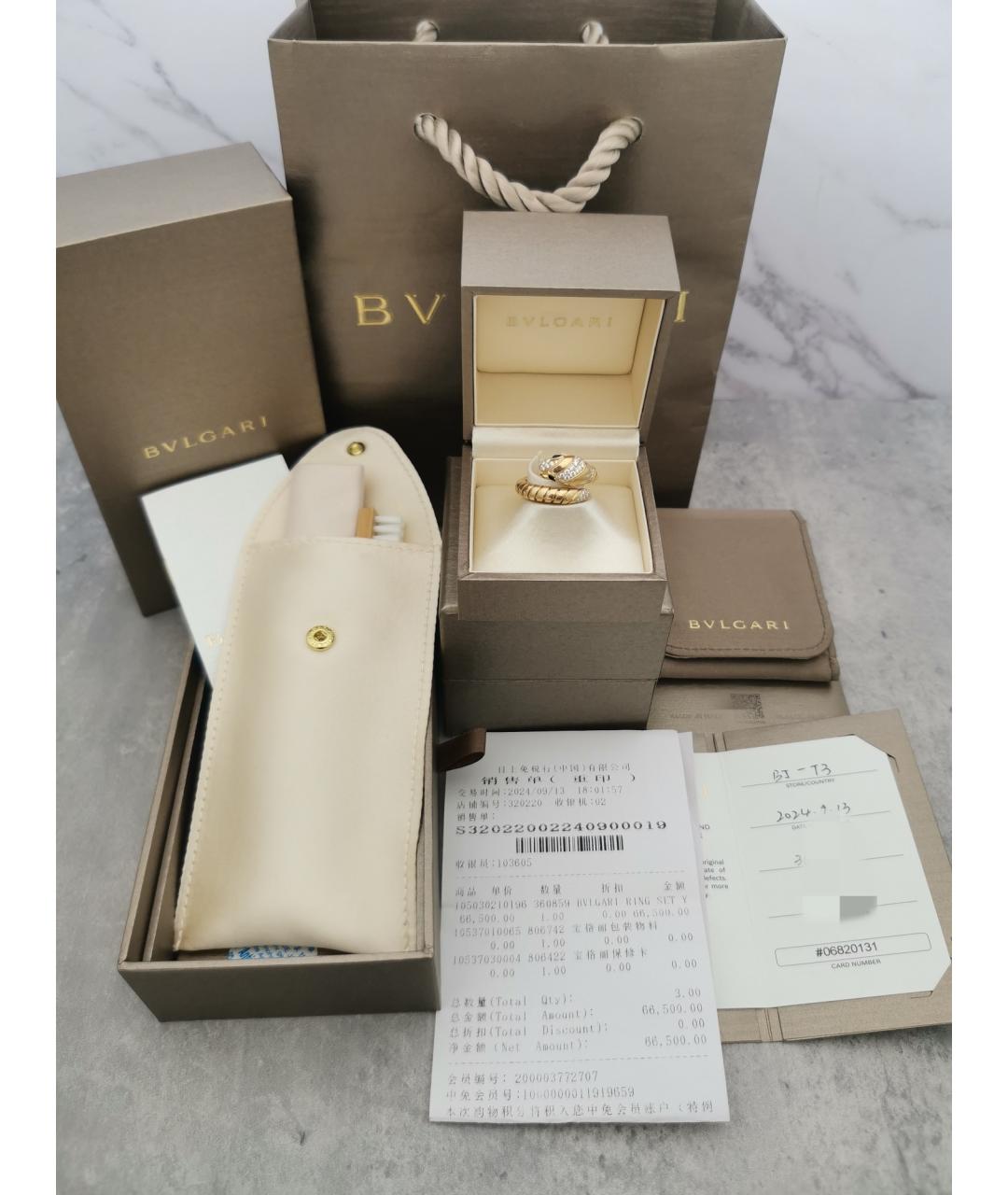 BVLGARI Золотое кольцо из желтого золота, фото 9
