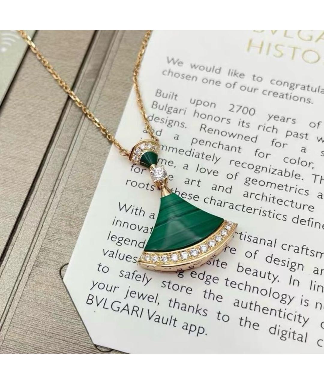 BVLGARI Зеленые колье из розового золота, фото 4