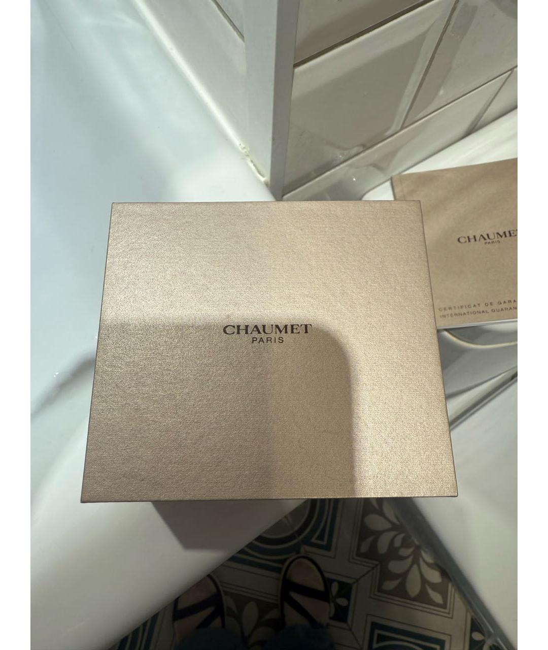 CHAUMET Золотые жемчужные серьги, фото 5