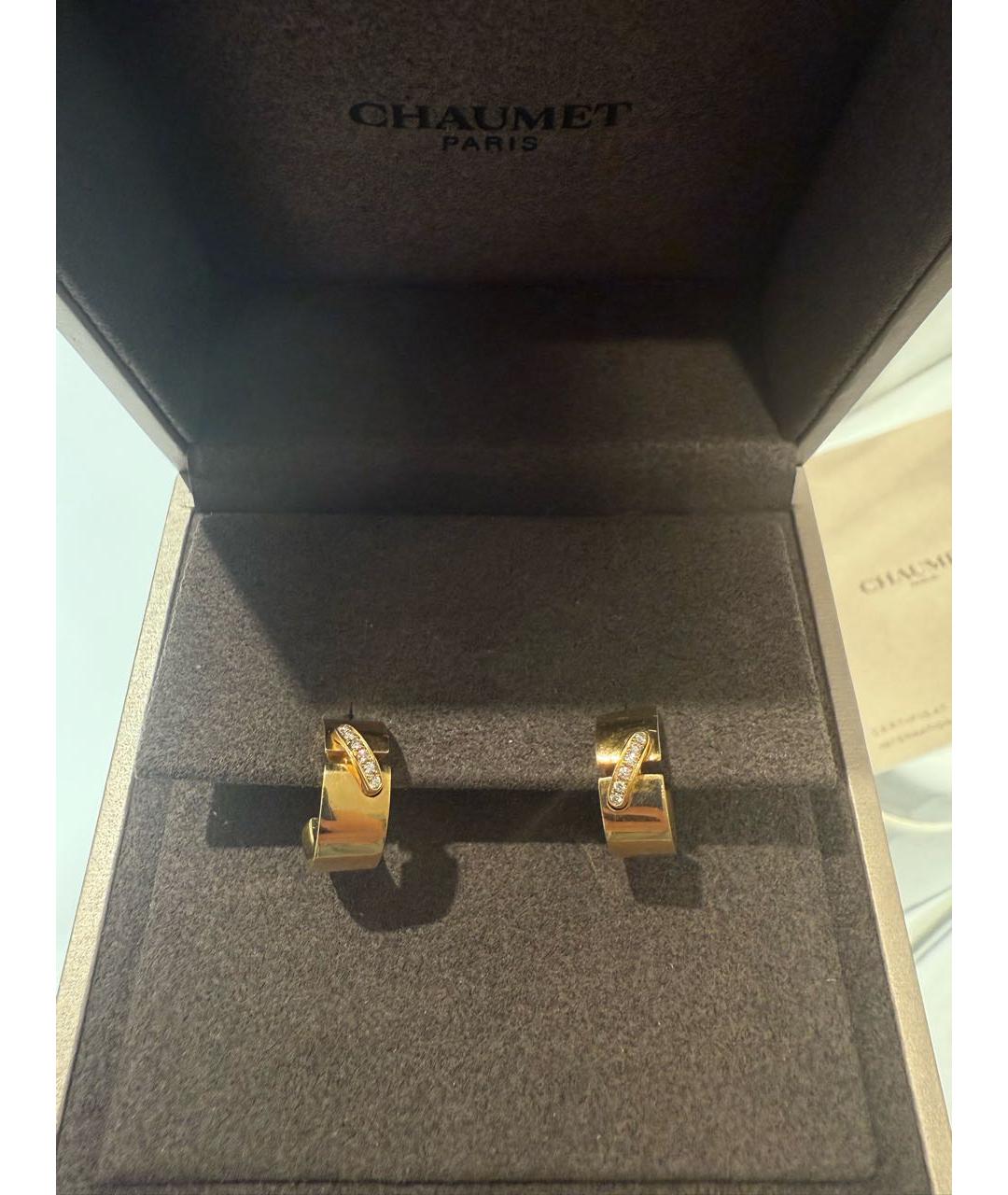 CHAUMET Золотые жемчужные серьги, фото 6
