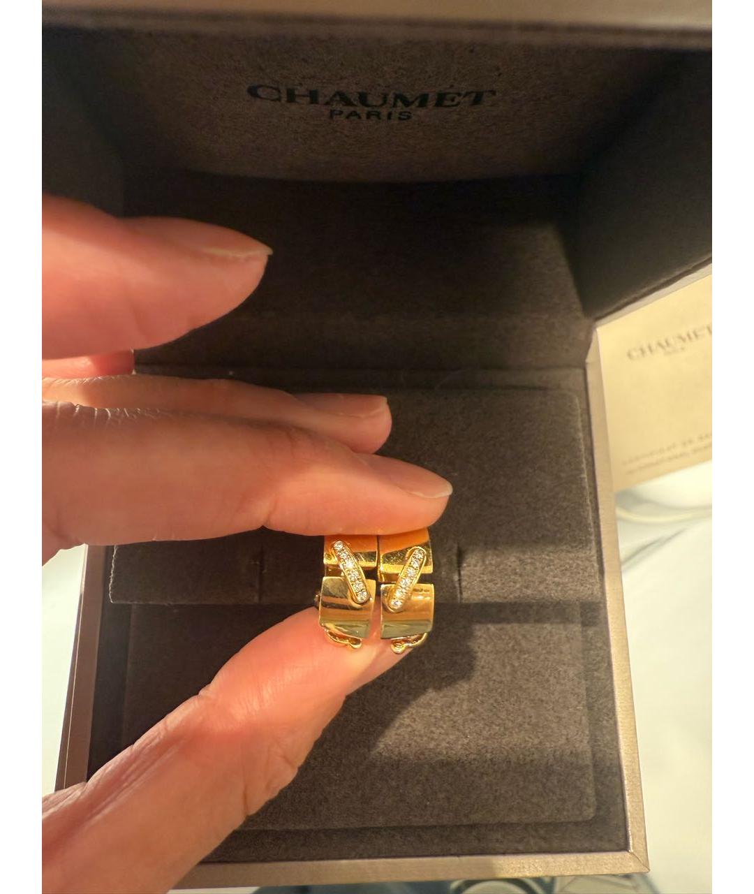 CHAUMET Золотые жемчужные серьги, фото 3