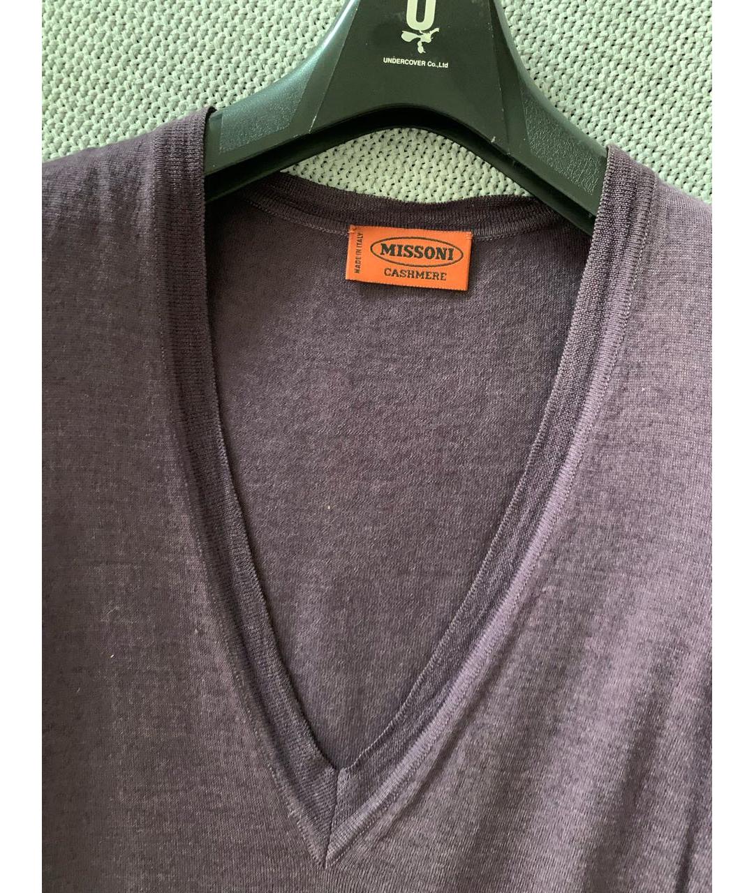 MISSONI Фиолетовый кашемировый джемпер / свитер, фото 3