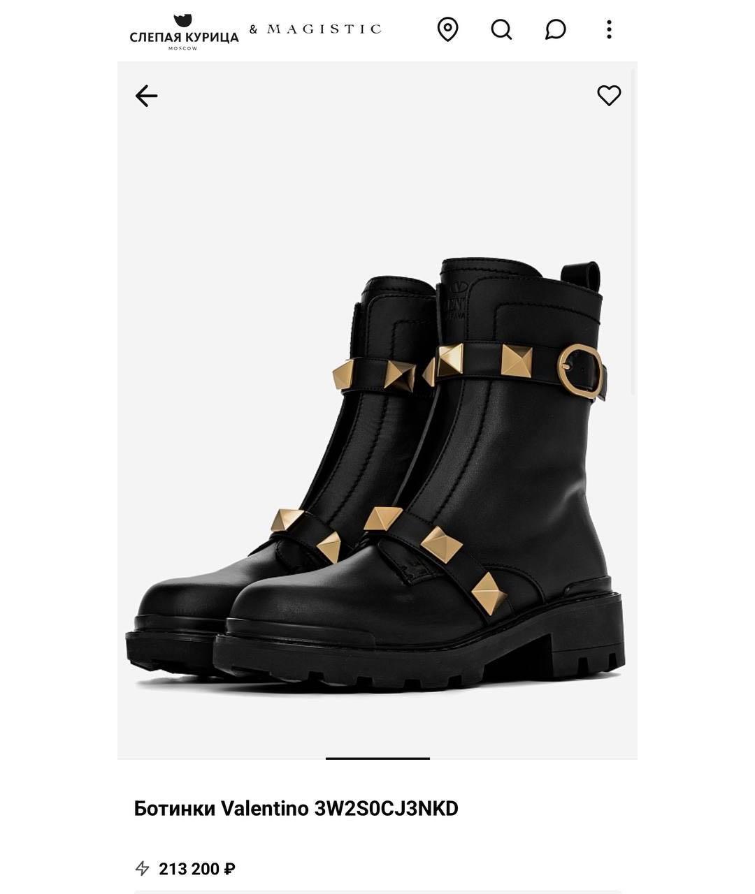 VALENTINO Черные кожаные ботинки, фото 8