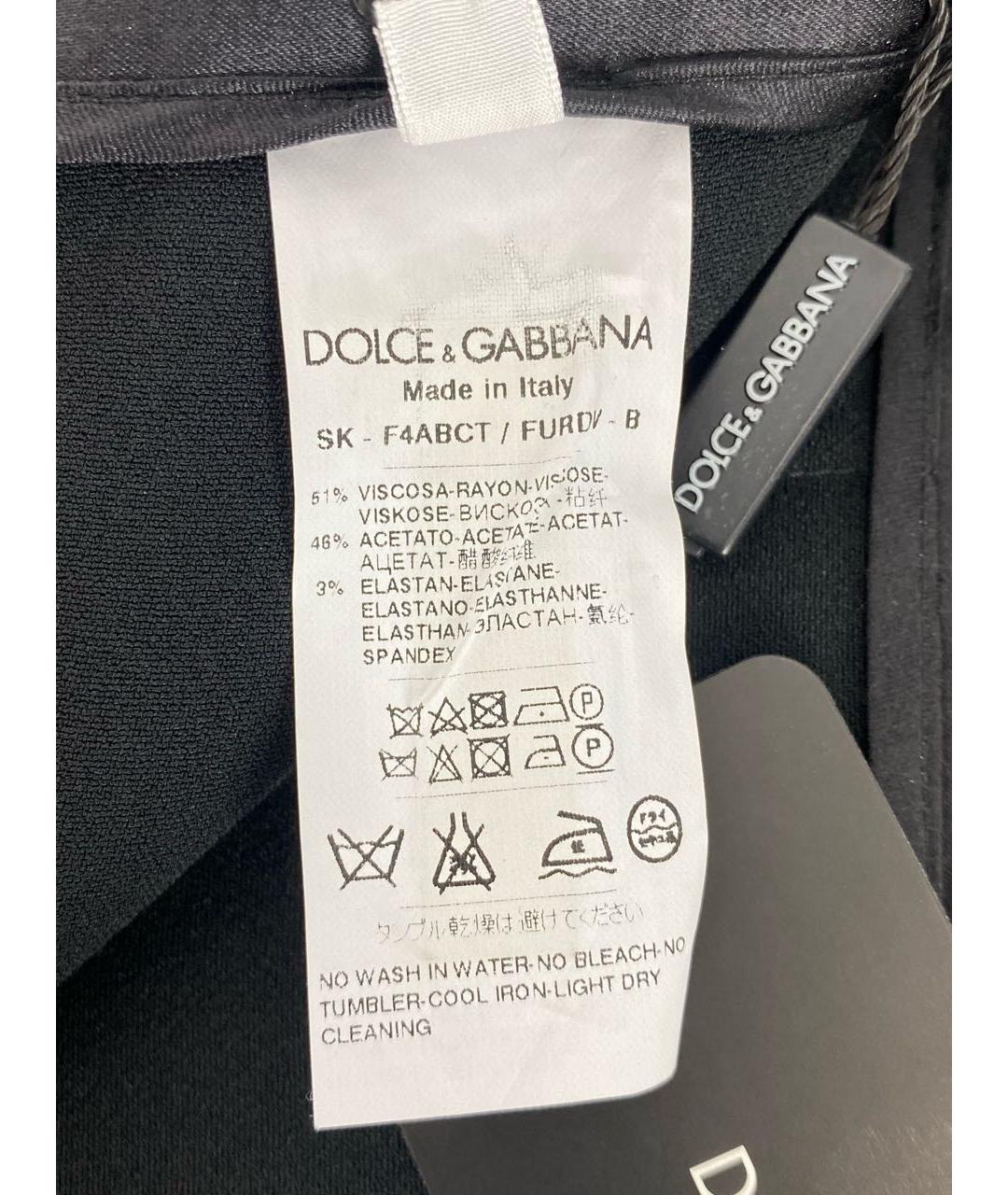 DOLCE&GABBANA Черные вискозные брюки узкие, фото 4